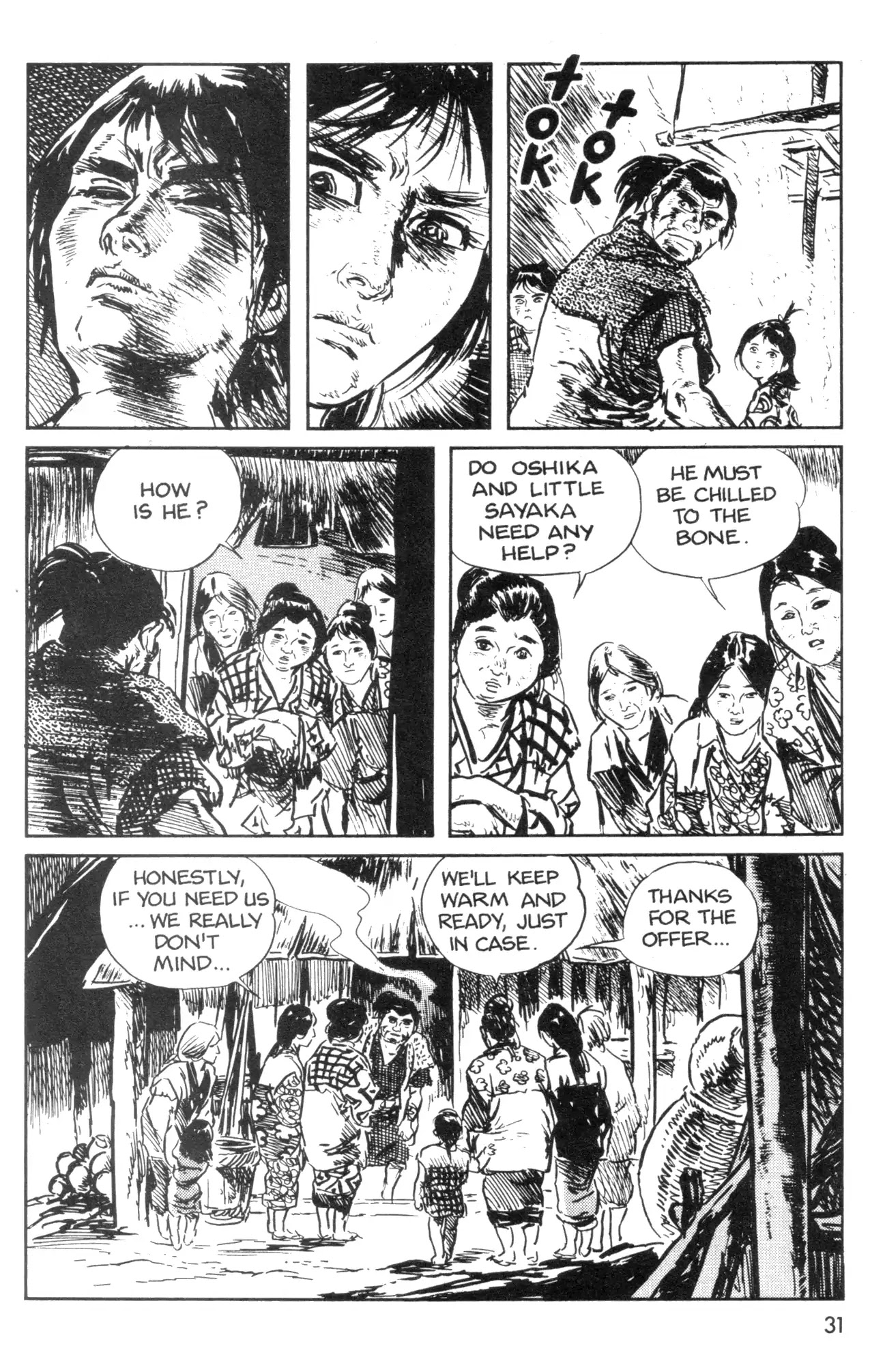 Kamui Gaiden Chapter 1 page 33 - Chapter 1: The Island of Sugaru: Chapter 1: Ichijiro (Part 1)