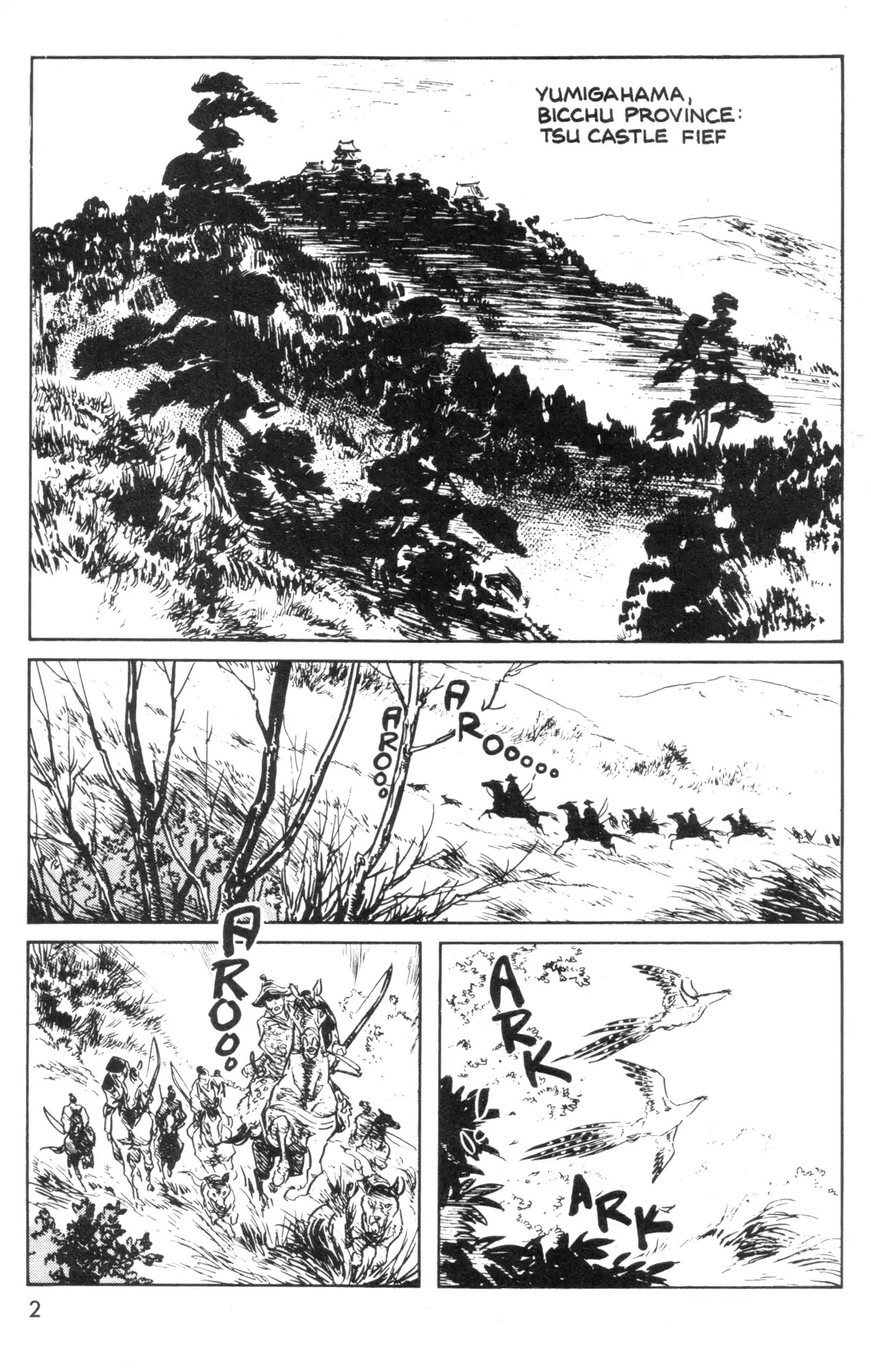 Kamui Gaiden Chapter 1 page 4 - Chapter 1: The Island of Sugaru: Chapter 1: Ichijiro (Part 1)
