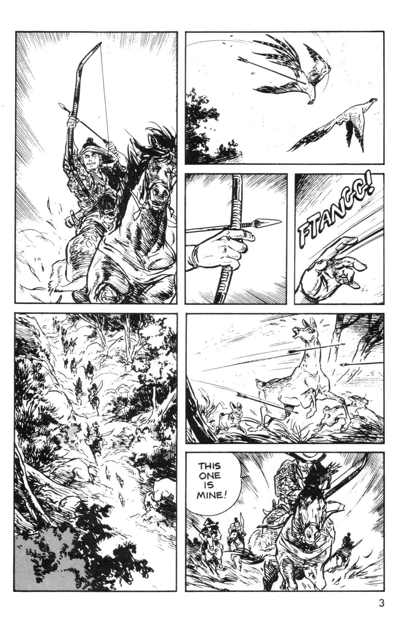 Kamui Gaiden Chapter 1 page 5 - Chapter 1: The Island of Sugaru: Chapter 1: Ichijiro (Part 1)