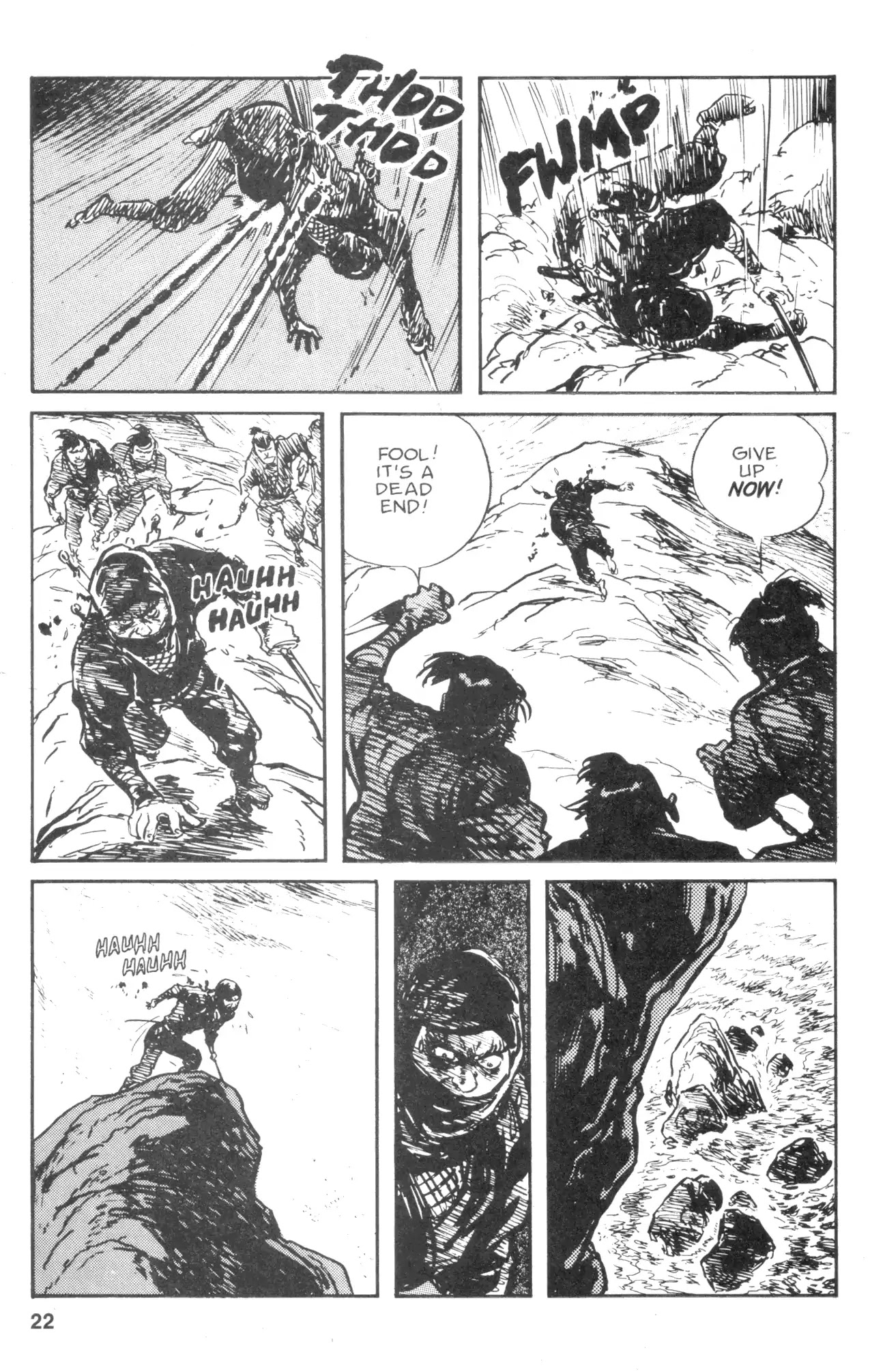 Kamui Gaiden Chapter 10 page 24 - Chapter 10: The Island of Sugaru: Chapter 5: Nukenin Hunting (Part 1)
