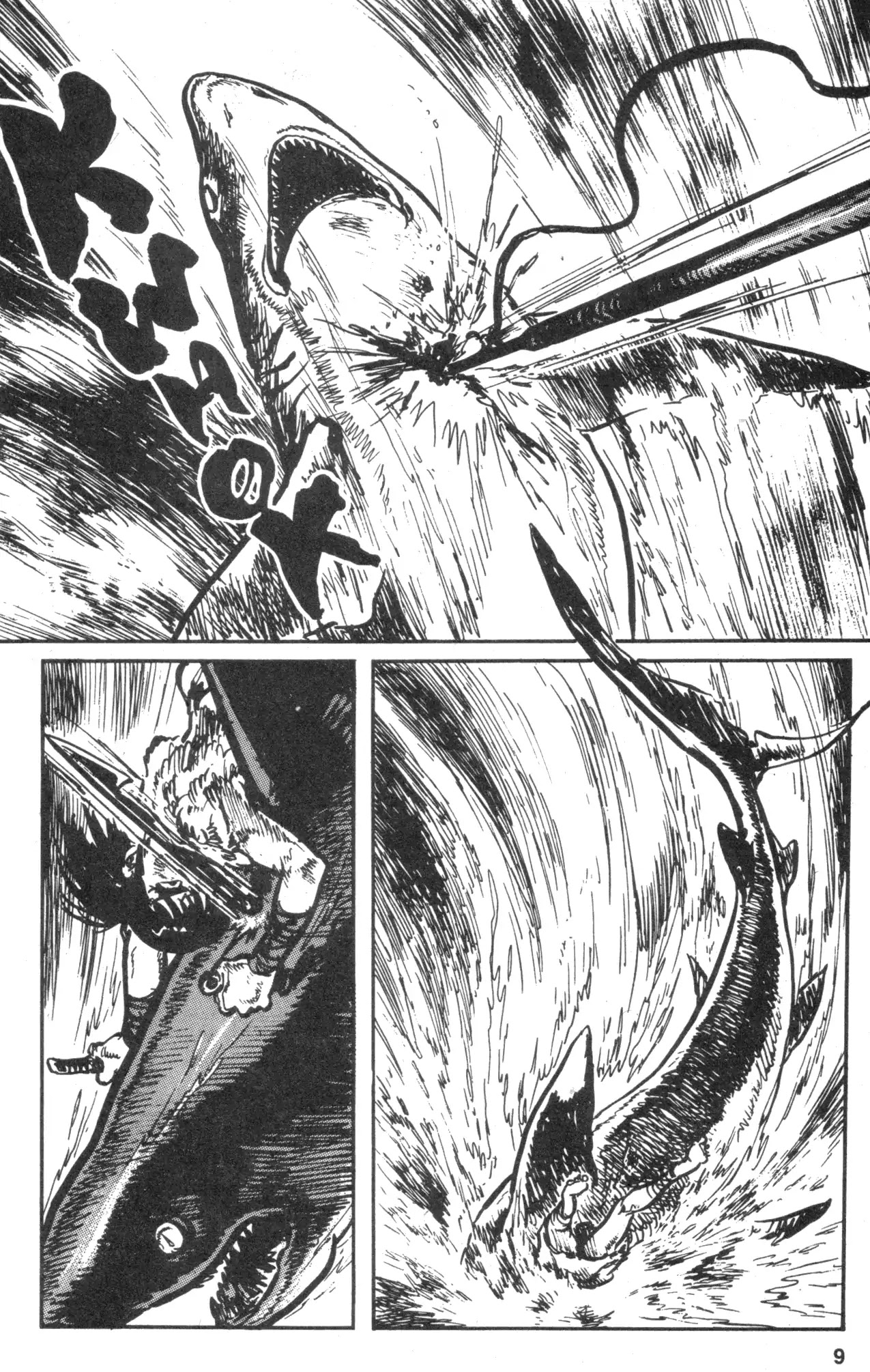 Kamui Gaiden Chapter 11 page 11 - Chapter 11: The Island of Sugaru: Chapter 5: Nukenin Hunting (Part 2)