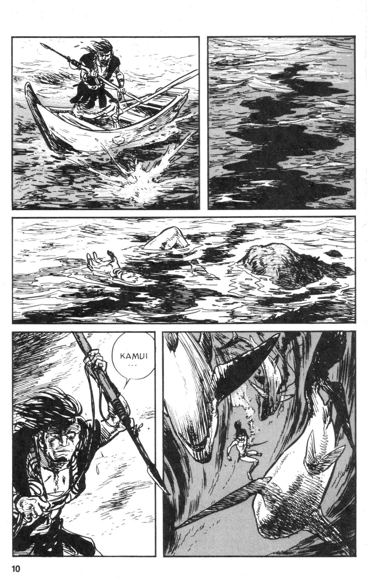 Kamui Gaiden Chapter 11 page 12 - Chapter 11: The Island of Sugaru: Chapter 5: Nukenin Hunting (Part 2)