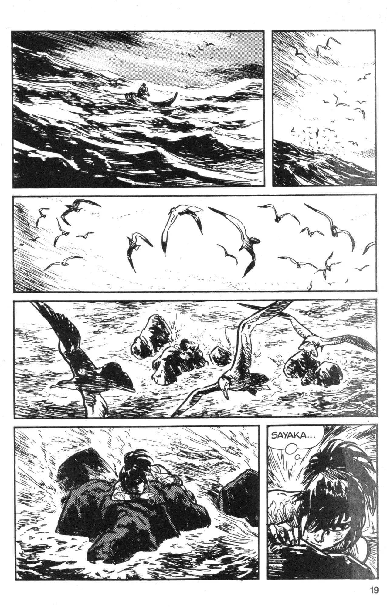 Kamui Gaiden Chapter 11 page 21 - Chapter 11: The Island of Sugaru: Chapter 5: Nukenin Hunting (Part 2)