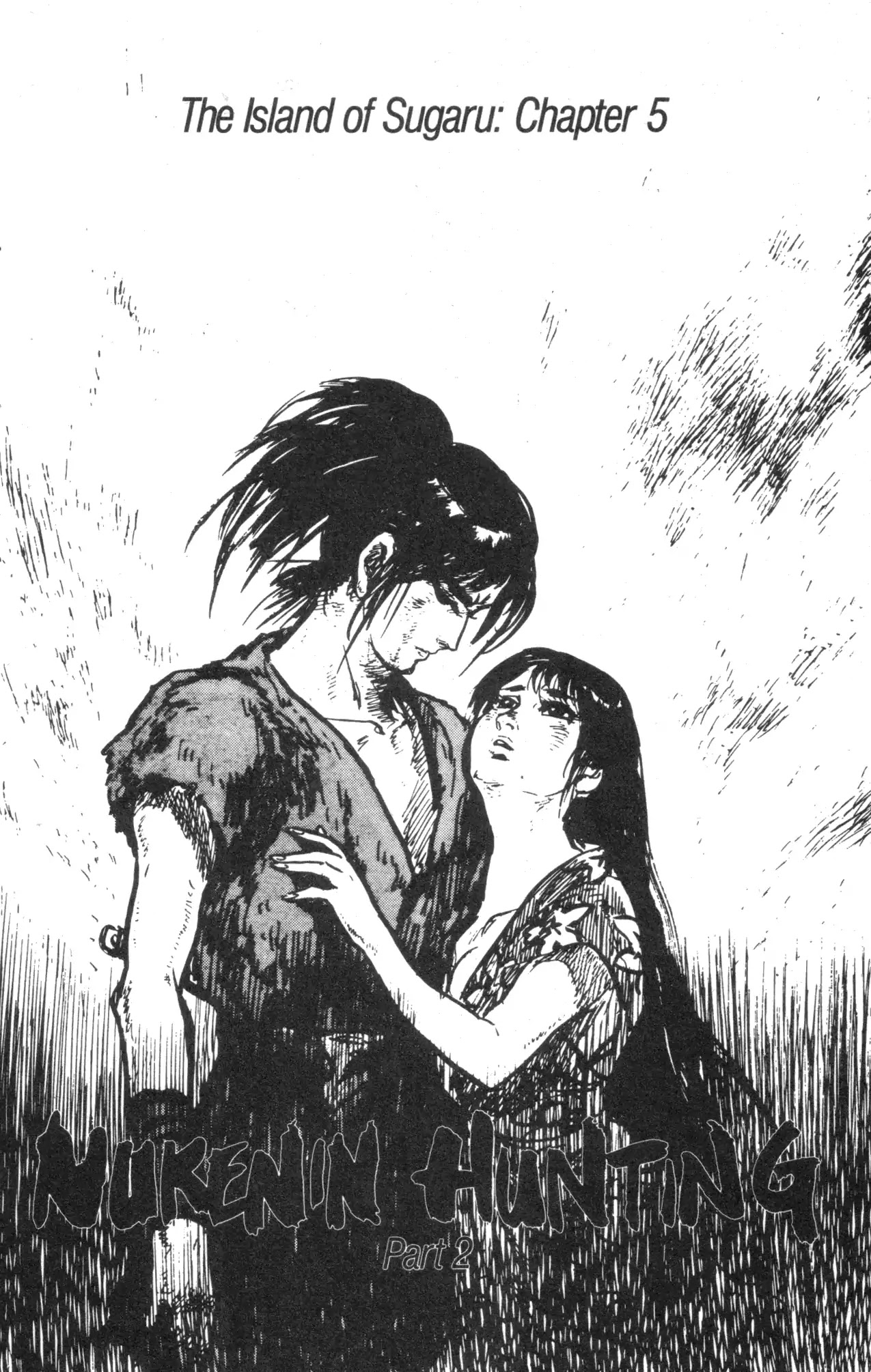 Kamui Gaiden Chapter 11 page 3 - Chapter 11: The Island of Sugaru: Chapter 5: Nukenin Hunting (Part 2)