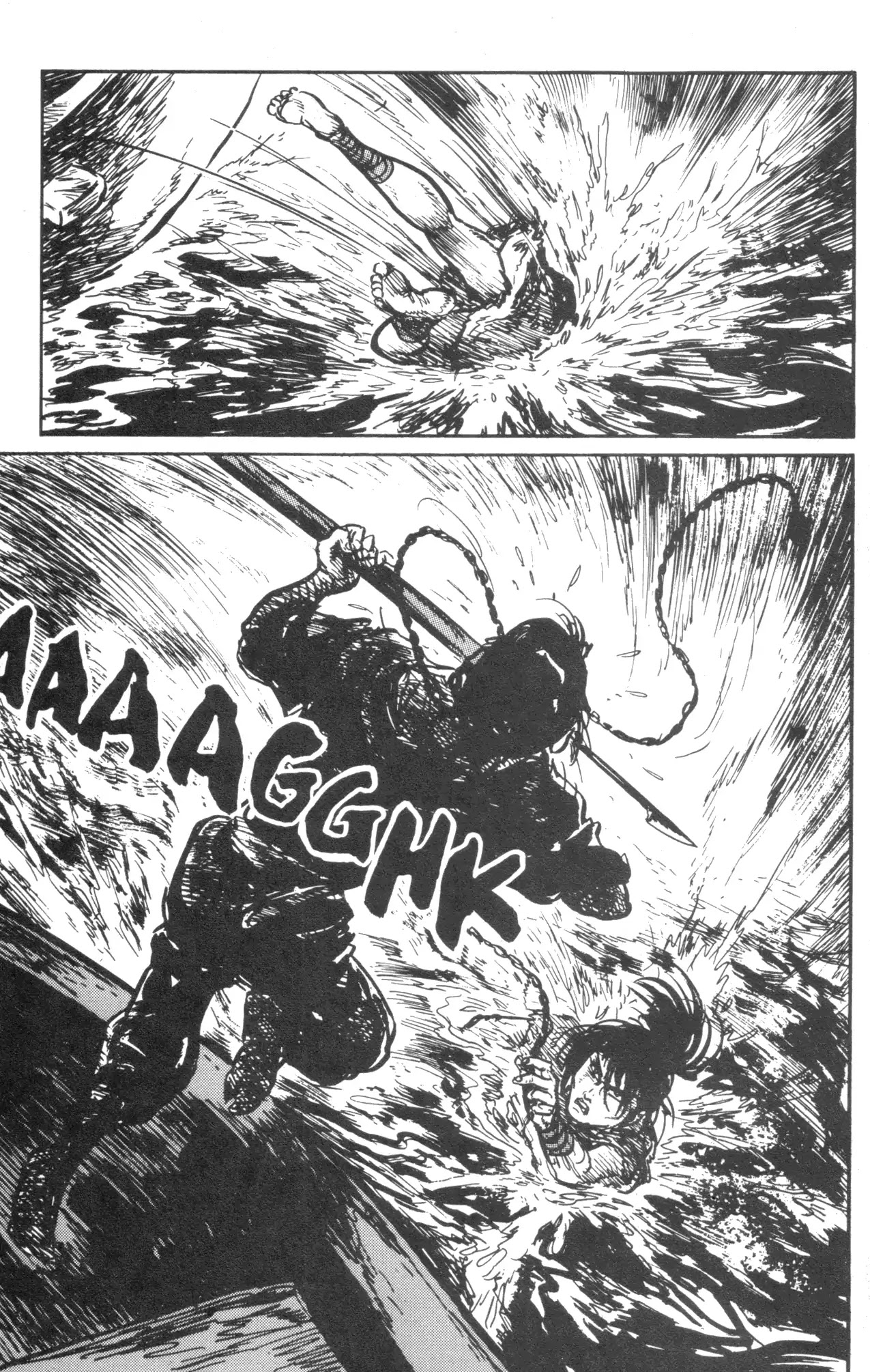 Kamui Gaiden Chapter 11 page 4 - Chapter 11: The Island of Sugaru: Chapter 5: Nukenin Hunting (Part 2)