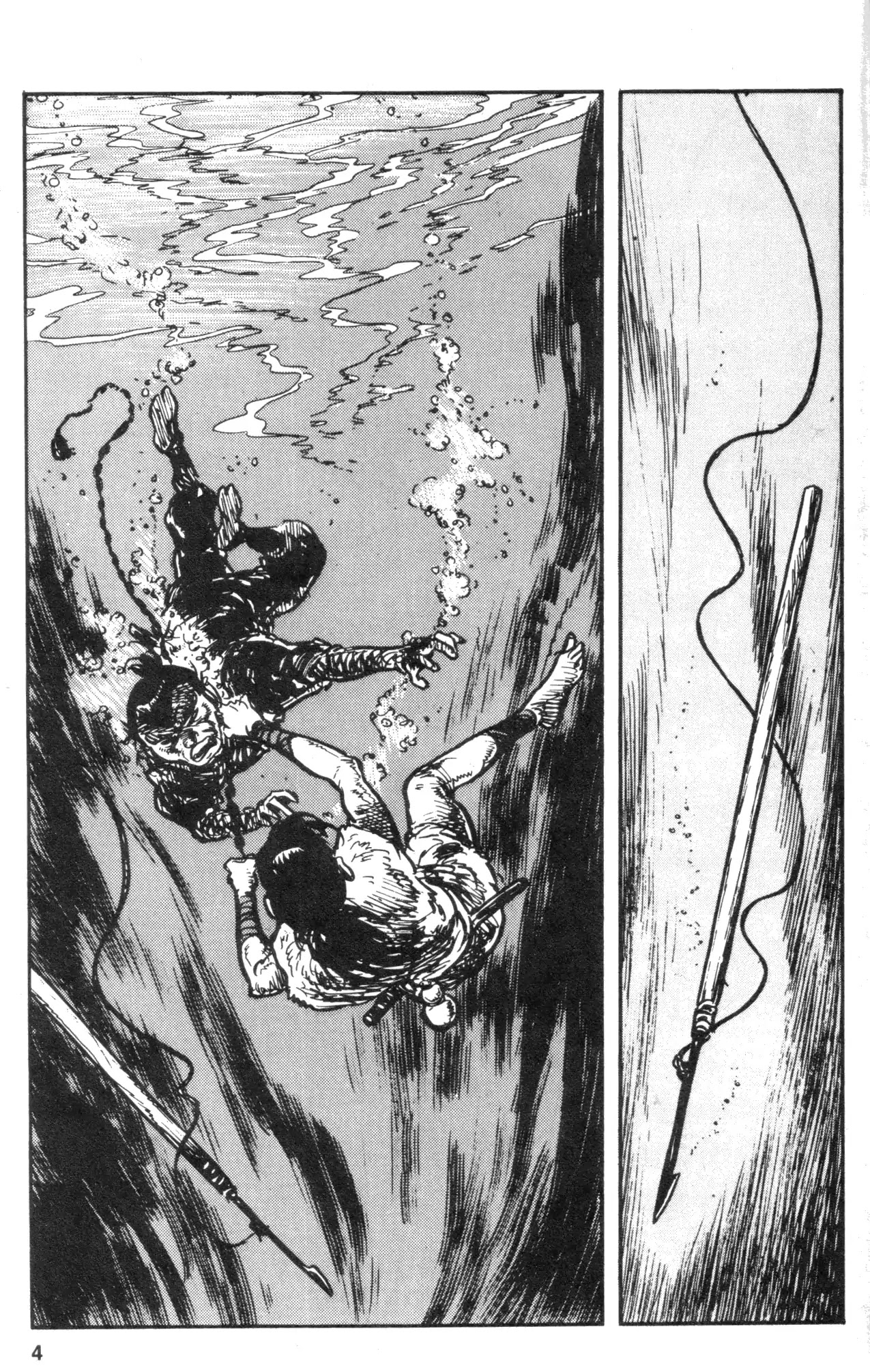 Kamui Gaiden Chapter 11 page 6 - Chapter 11: The Island of Sugaru: Chapter 5: Nukenin Hunting (Part 2)