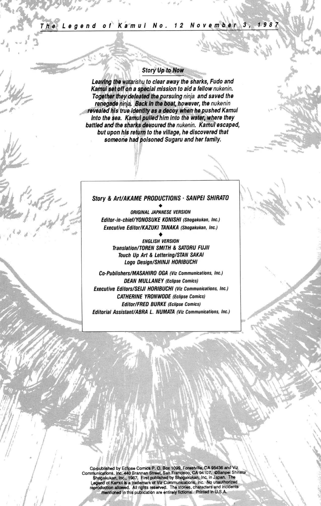 Kamui Gaiden Chapter 12 page 1 - Chapter 12: The Island of Sugaru: Chapter 6: Kasumi Kuzushi (Part 1)
