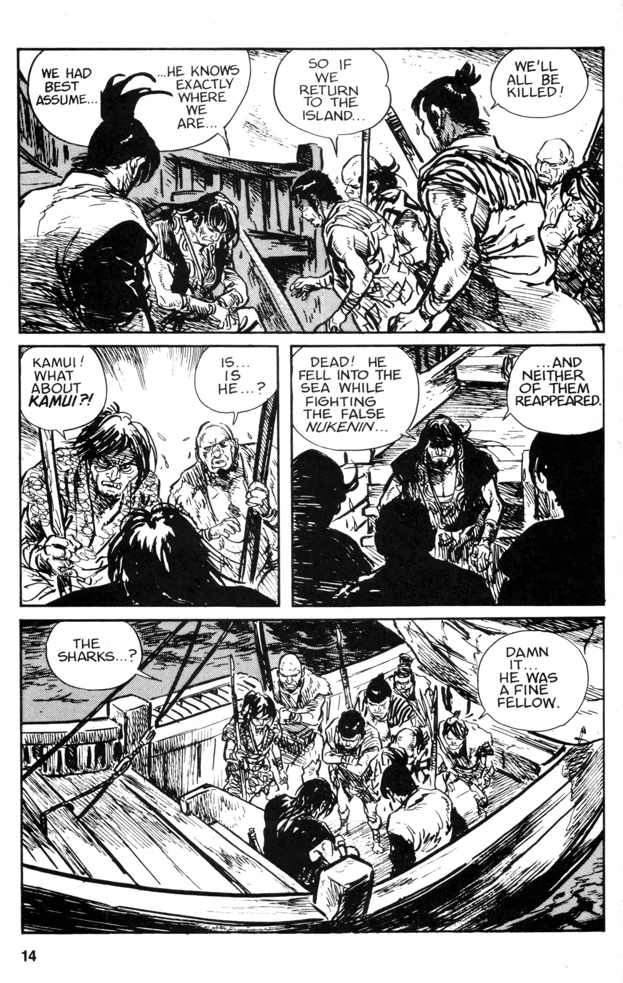Kamui Gaiden Chapter 12 page 15 - Chapter 12: The Island of Sugaru: Chapter 6: Kasumi Kuzushi (Part 1)