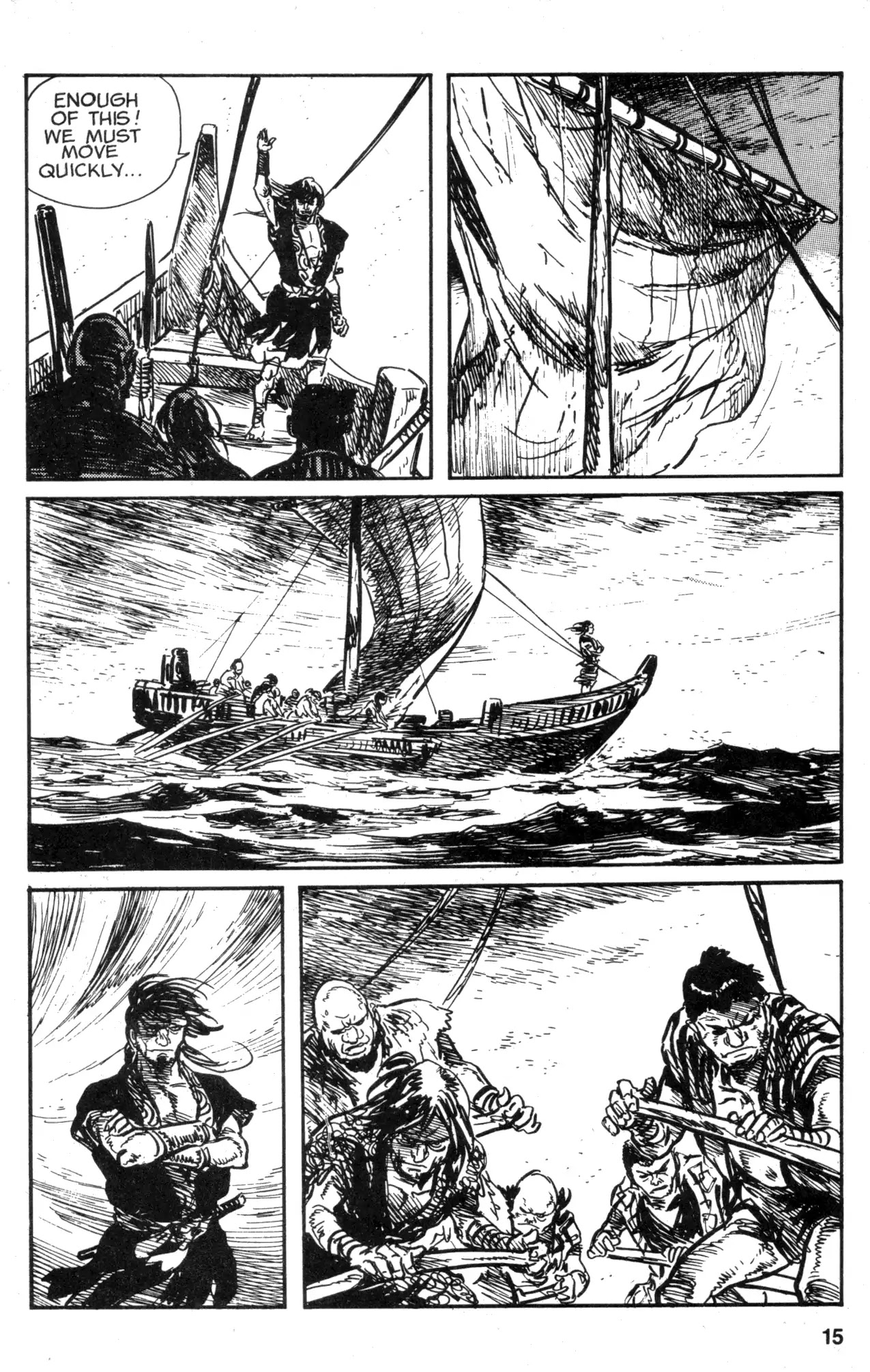 Kamui Gaiden Chapter 12 page 16 - Chapter 12: The Island of Sugaru: Chapter 6: Kasumi Kuzushi (Part 1)