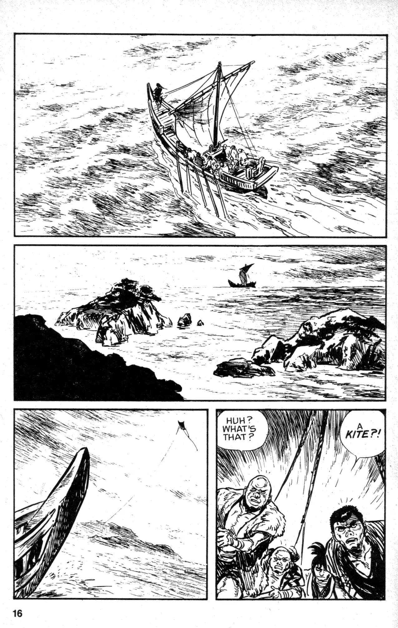 Kamui Gaiden Chapter 12 page 17 - Chapter 12: The Island of Sugaru: Chapter 6: Kasumi Kuzushi (Part 1)