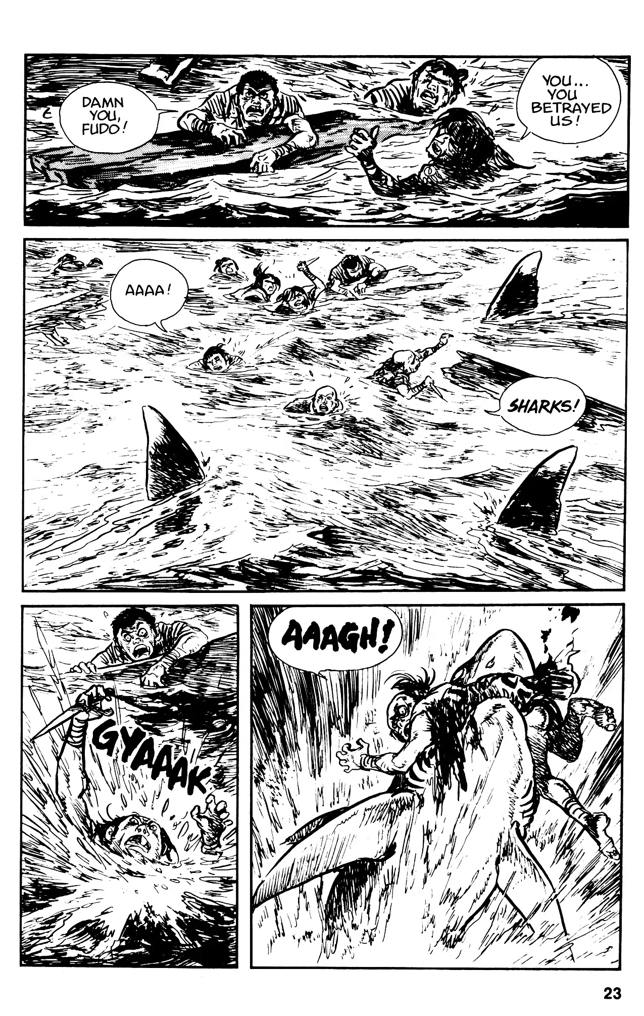 Kamui Gaiden Chapter 12 page 23 - Chapter 12: The Island of Sugaru: Chapter 6: Kasumi Kuzushi (Part 1)