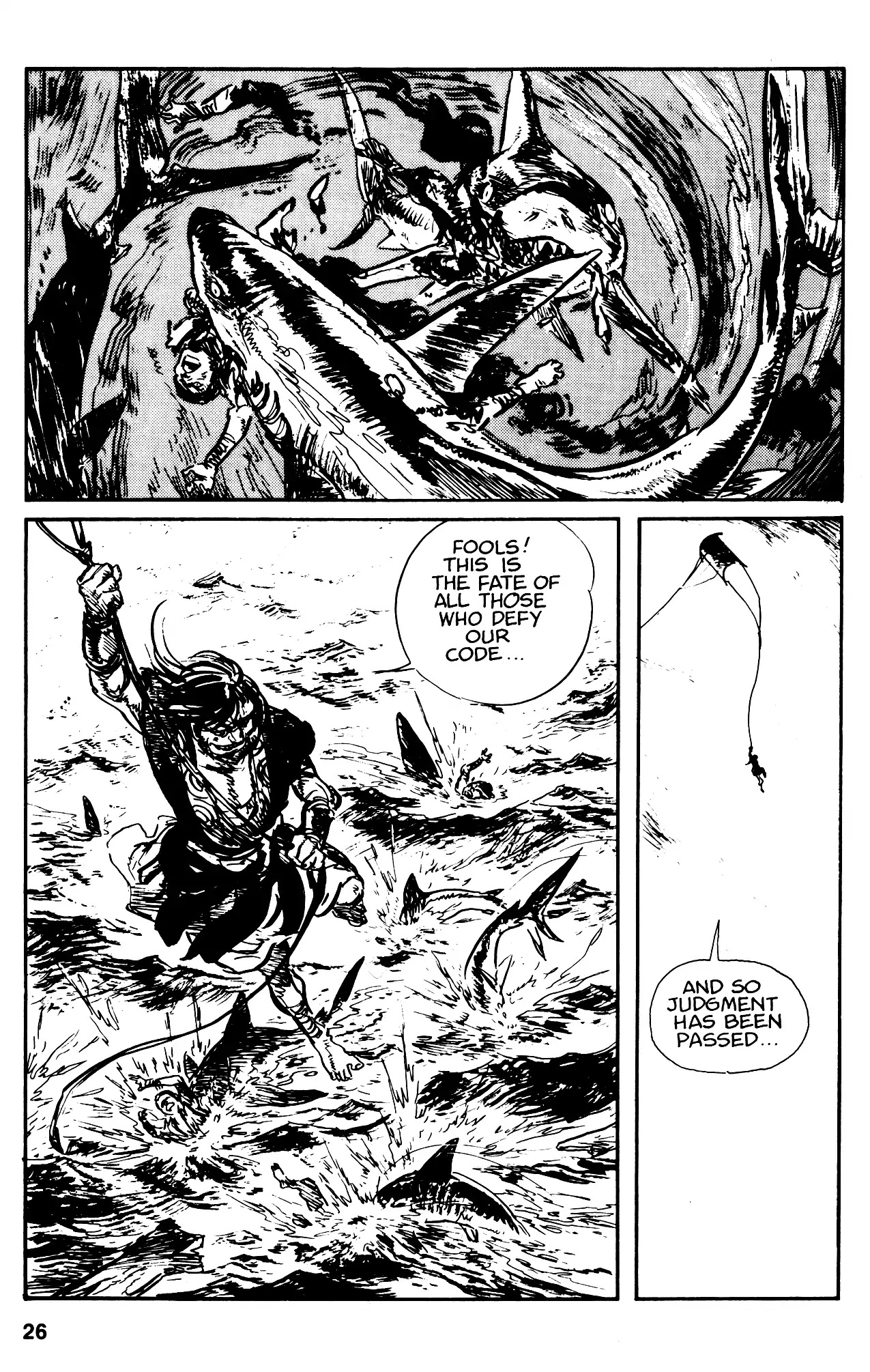 Kamui Gaiden Chapter 12 page 26 - Chapter 12: The Island of Sugaru: Chapter 6: Kasumi Kuzushi (Part 1)