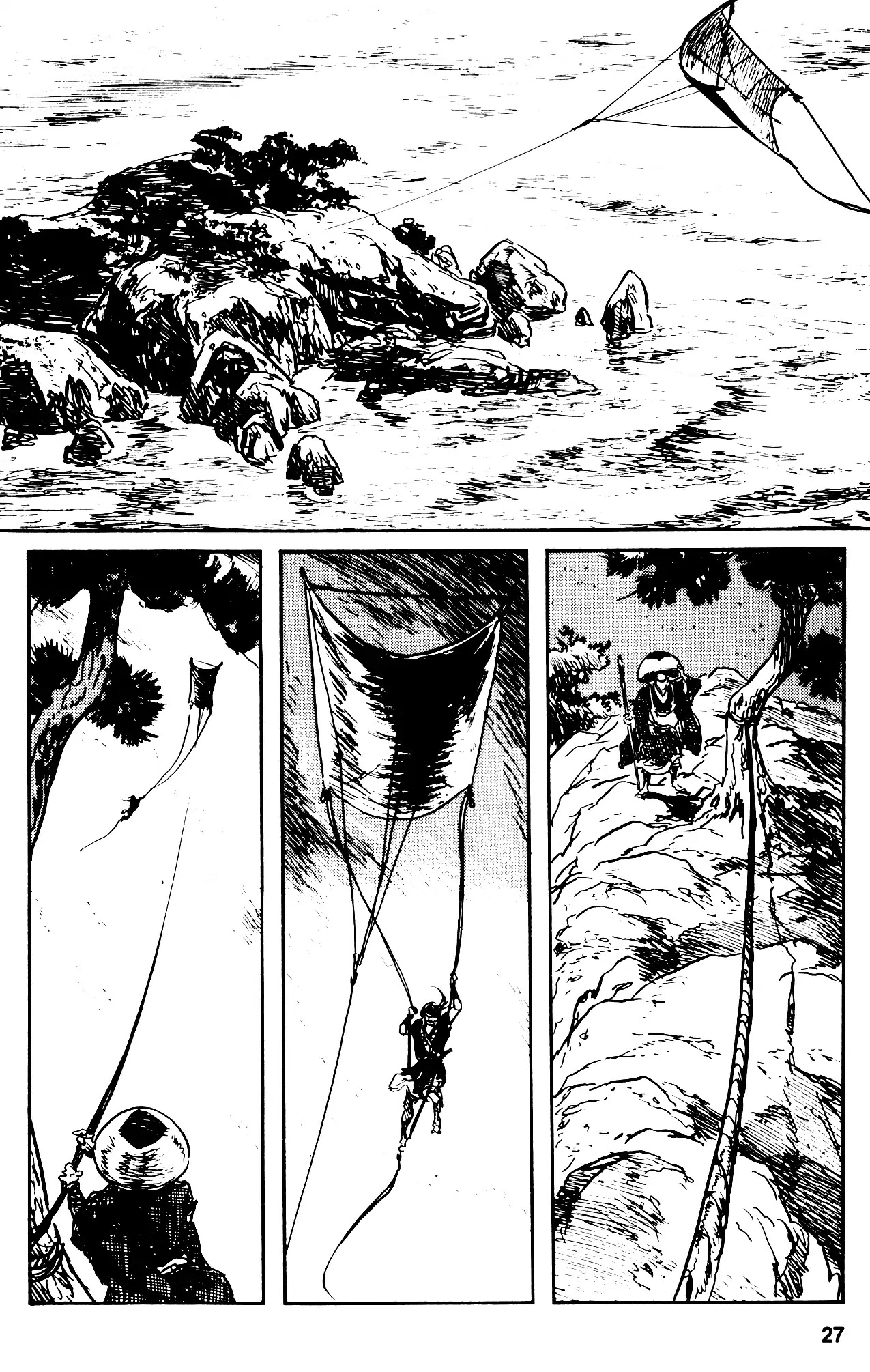 Kamui Gaiden Chapter 12 page 27 - Chapter 12: The Island of Sugaru: Chapter 6: Kasumi Kuzushi (Part 1)