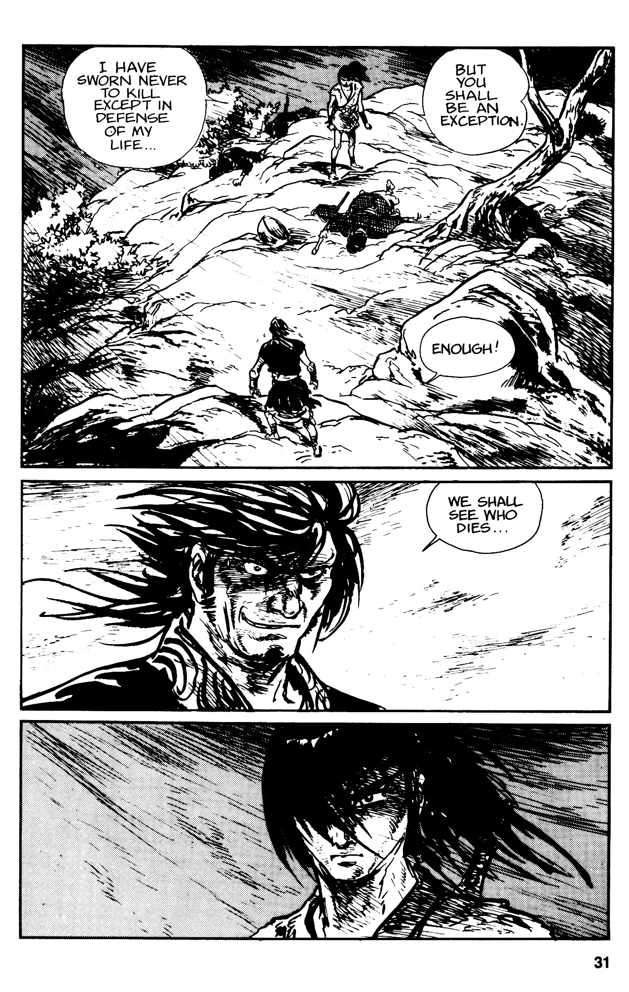 Kamui Gaiden Chapter 12 page 31 - Chapter 12: The Island of Sugaru: Chapter 6: Kasumi Kuzushi (Part 1)