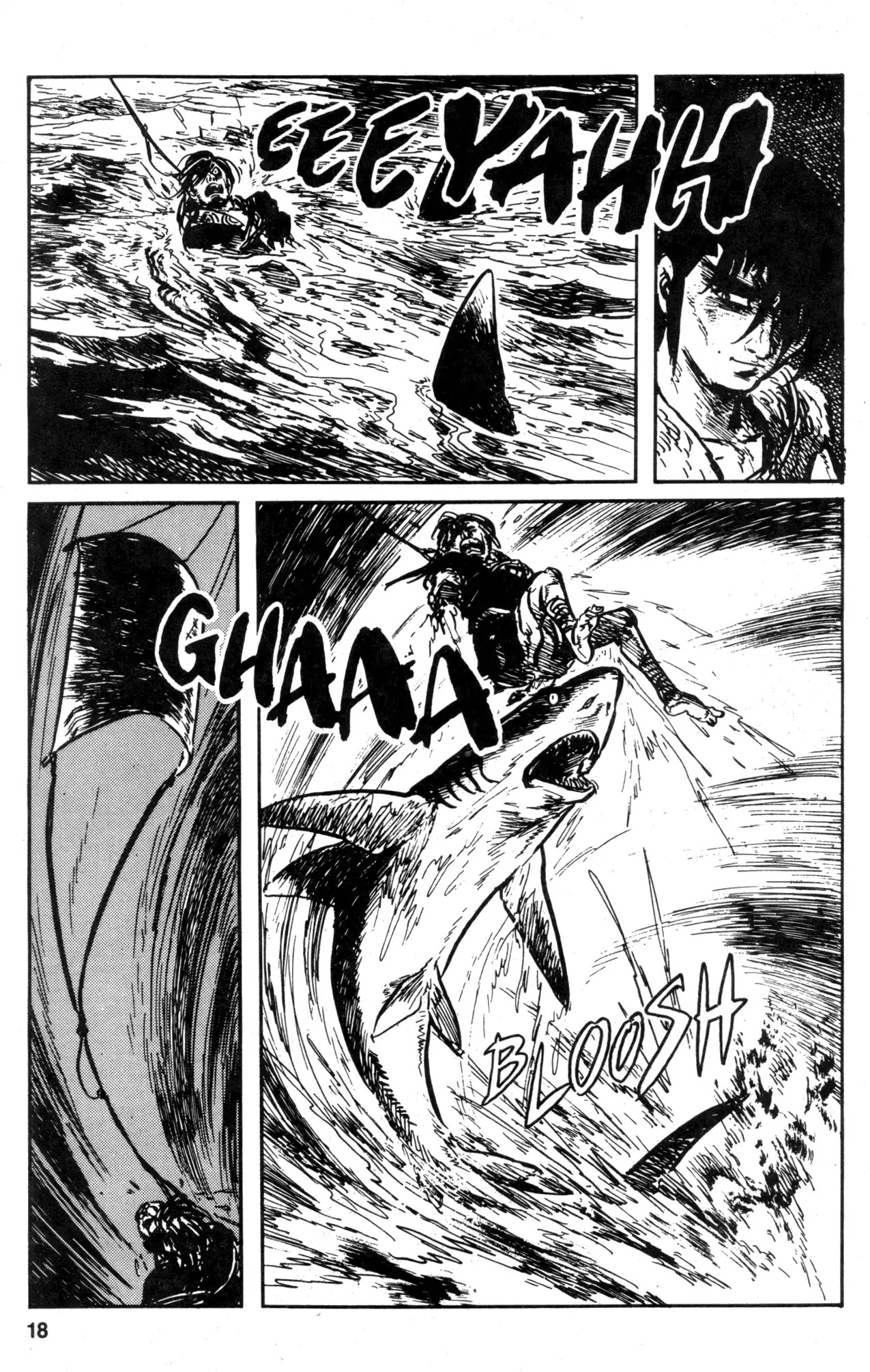 Kamui Gaiden Chapter 13 page 19 - Chapter 13: The Island of Sugaru: Chapter 6: Kasumi Kuzushi (Part 2)