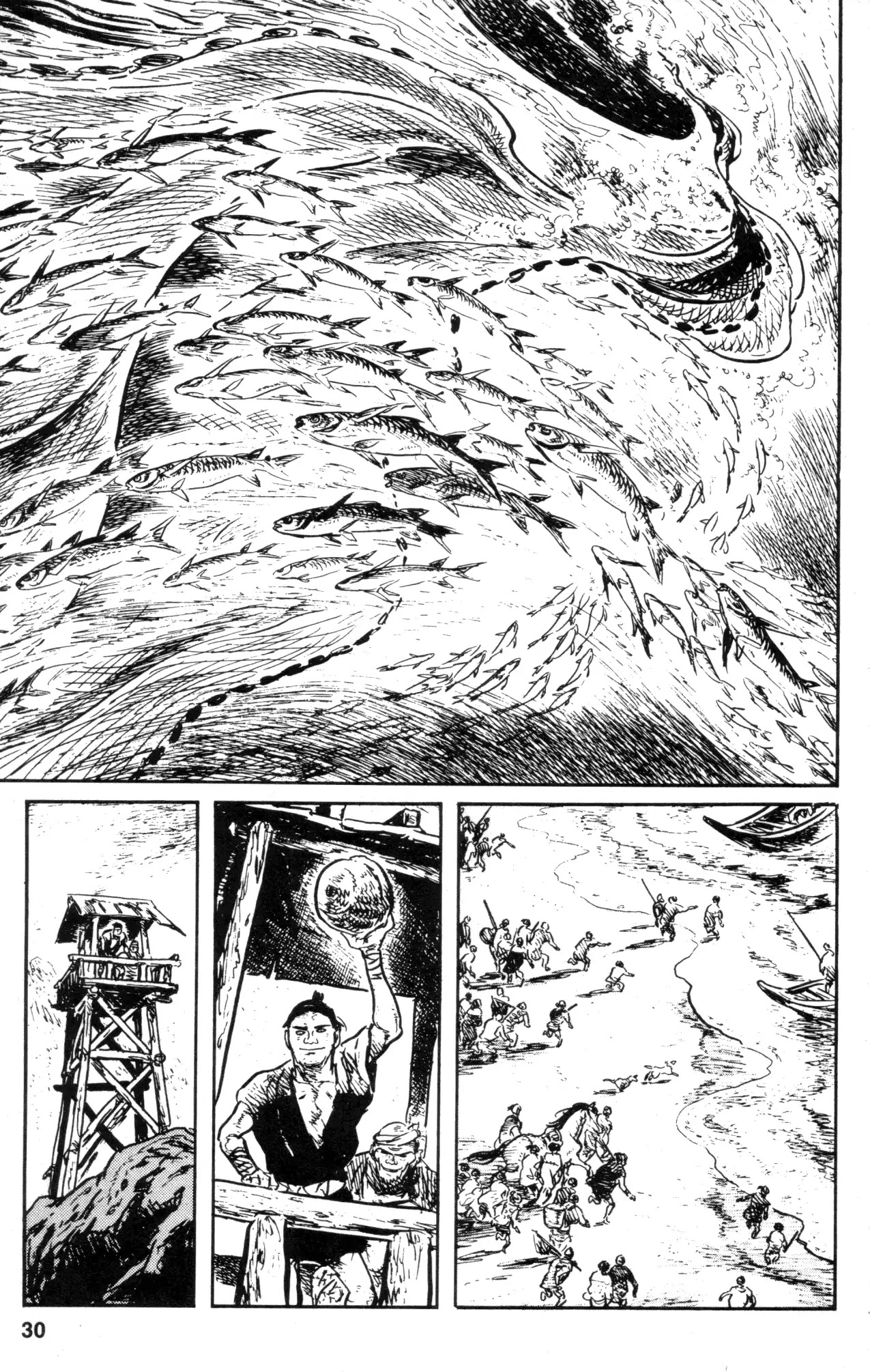 Kamui Gaiden Chapter 13 page 31 - Chapter 13: The Island of Sugaru: Chapter 6: Kasumi Kuzushi (Part 2)