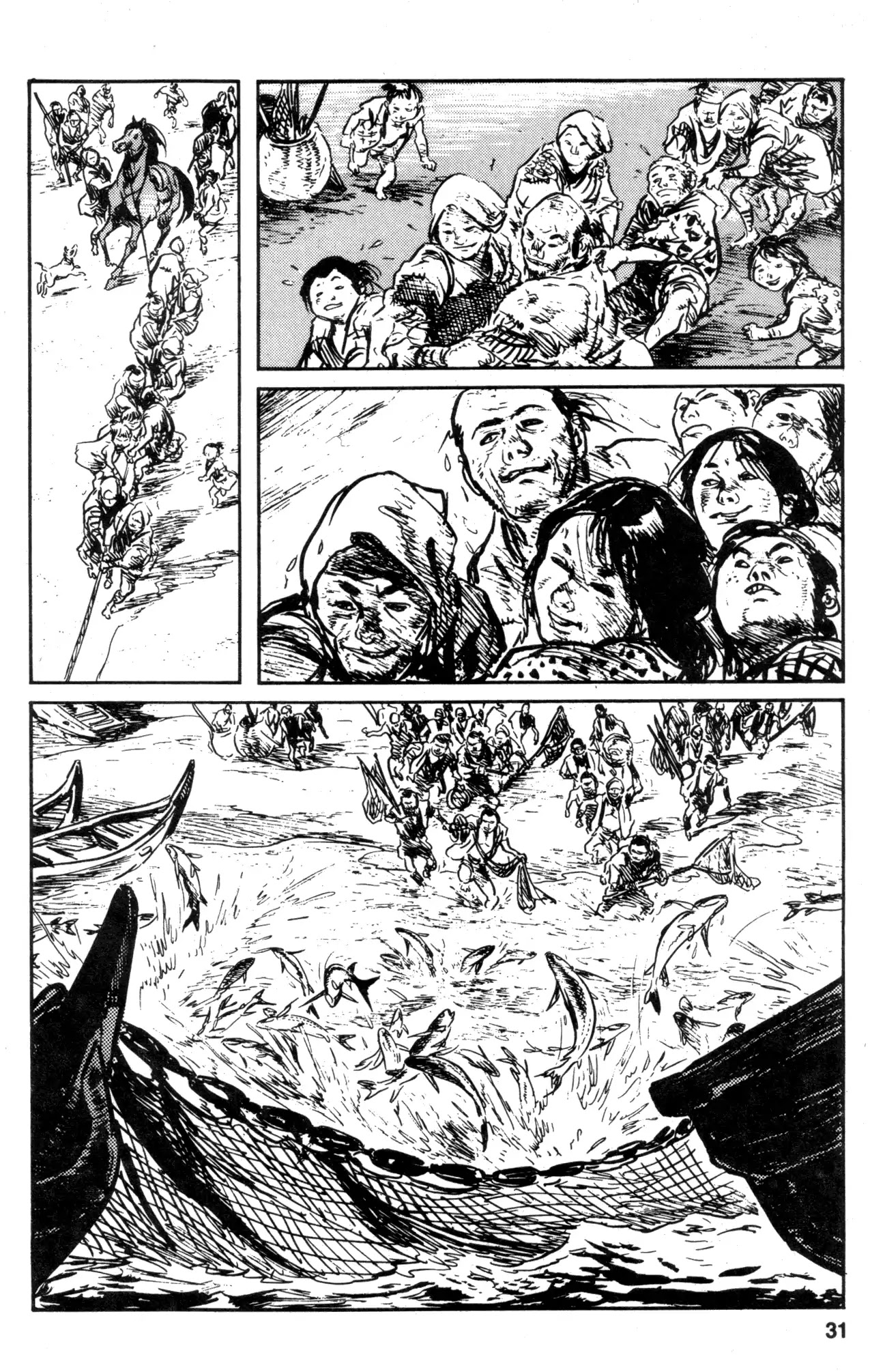 Kamui Gaiden Chapter 13 page 32 - Chapter 13: The Island of Sugaru: Chapter 6: Kasumi Kuzushi (Part 2)