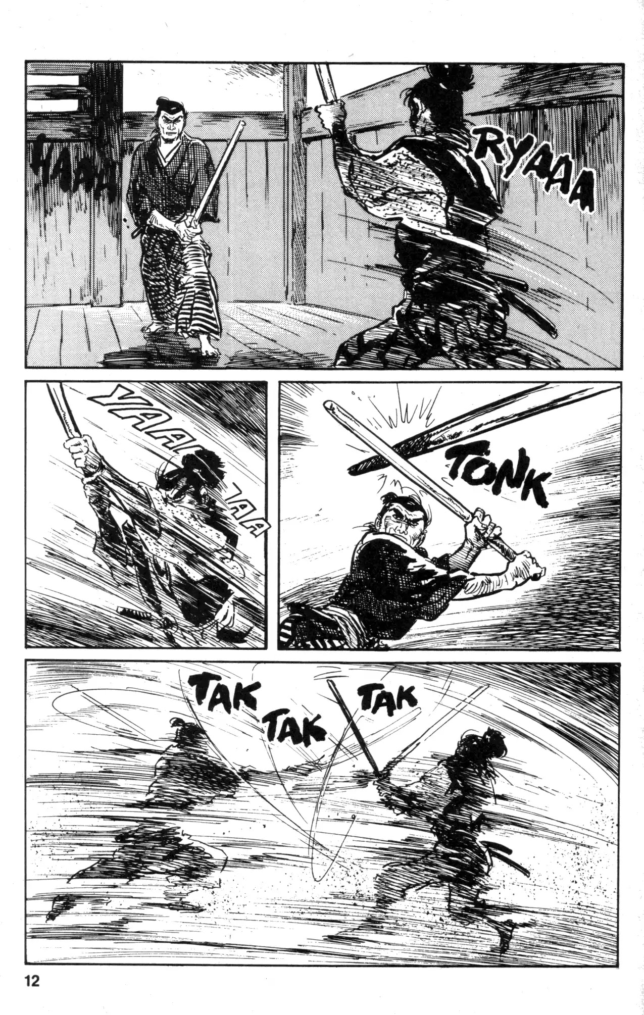 Kamui Gaiden Chapter 14 page 14 - Chapter 14: The Sword Wind: Chapter 1: The Owari Yagyu (Part 1)