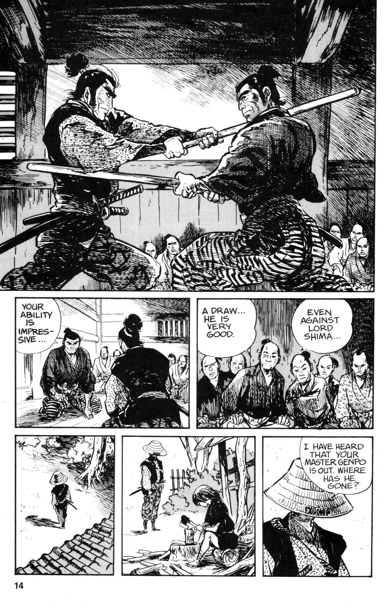 Kamui Gaiden Chapter 14 page 16 - Chapter 14: The Sword Wind: Chapter 1: The Owari Yagyu (Part 1)