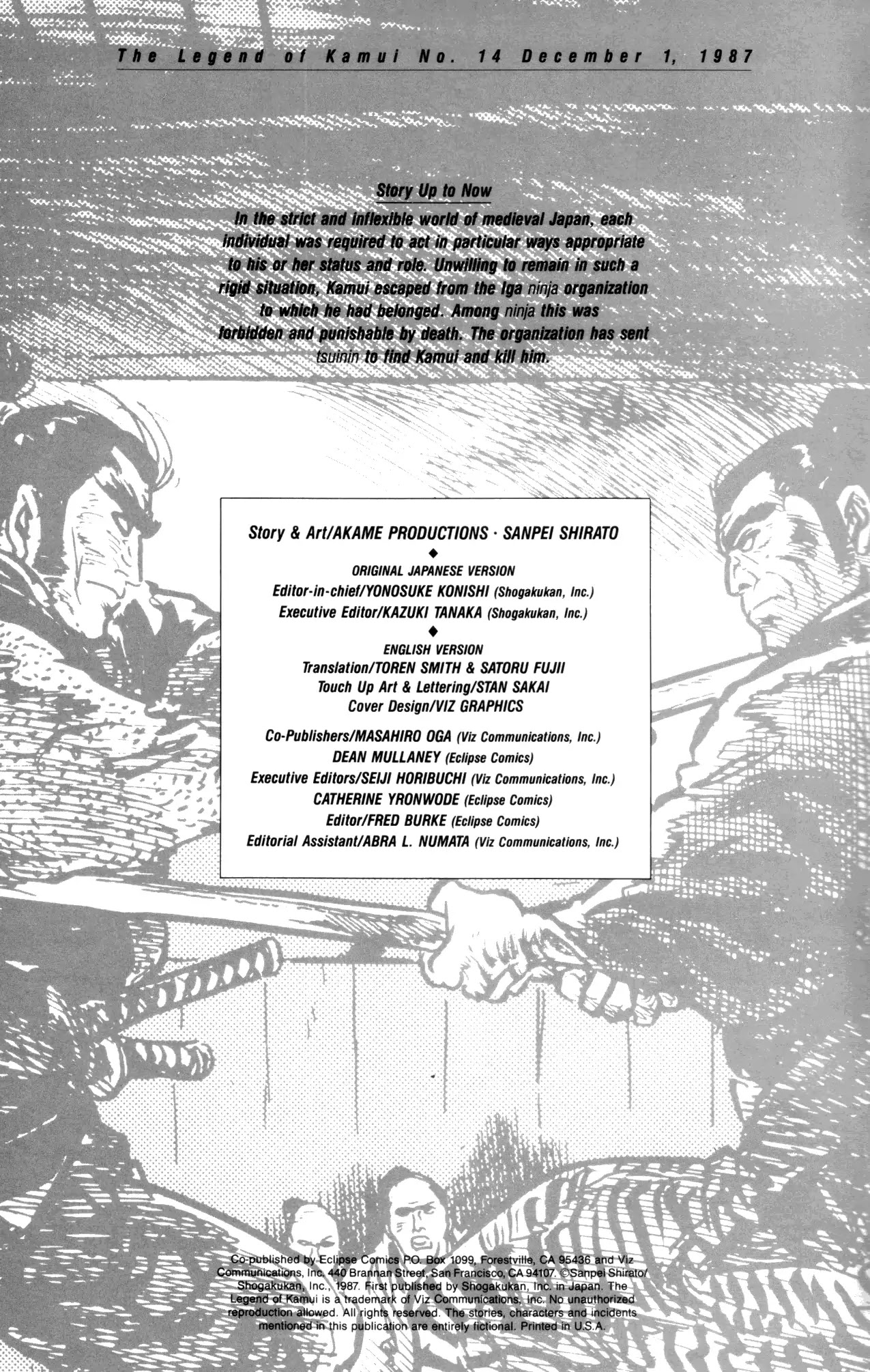 Kamui Gaiden Chapter 14 page 2 - Chapter 14: The Sword Wind: Chapter 1: The Owari Yagyu (Part 1)