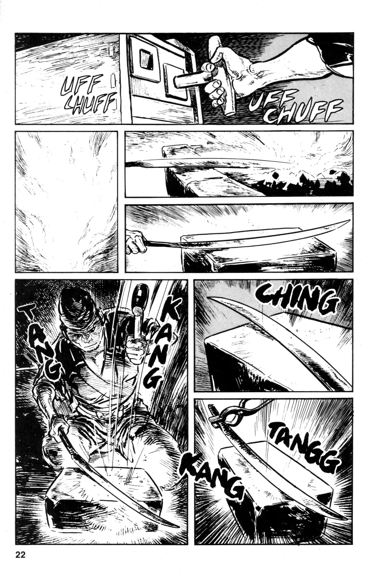 Kamui Gaiden Chapter 14 page 24 - Chapter 14: The Sword Wind: Chapter 1: The Owari Yagyu (Part 1)