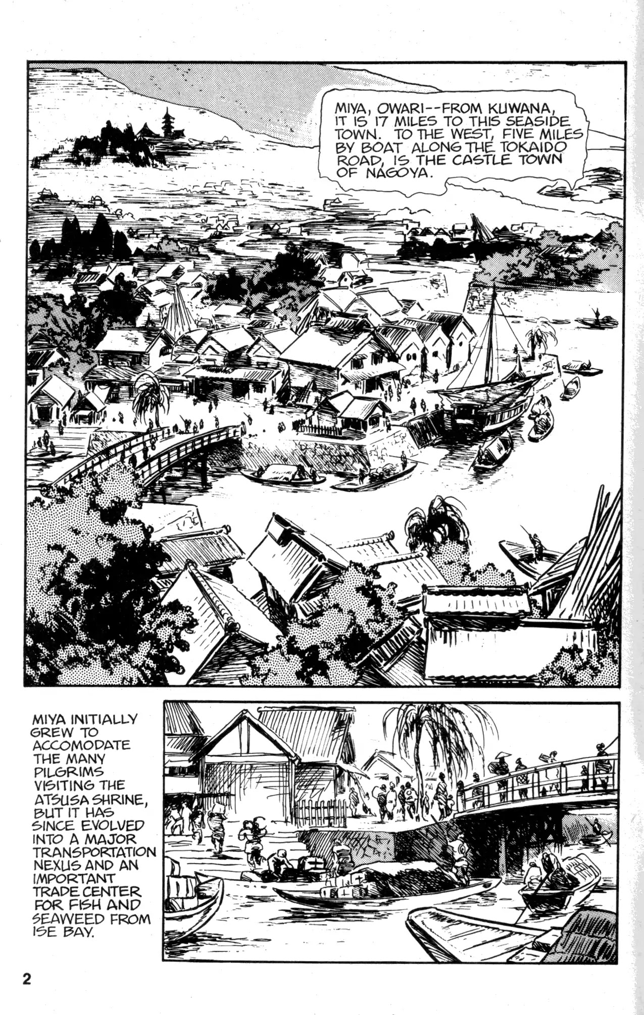 Kamui Gaiden Chapter 14 page 4 - Chapter 14: The Sword Wind: Chapter 1: The Owari Yagyu (Part 1)