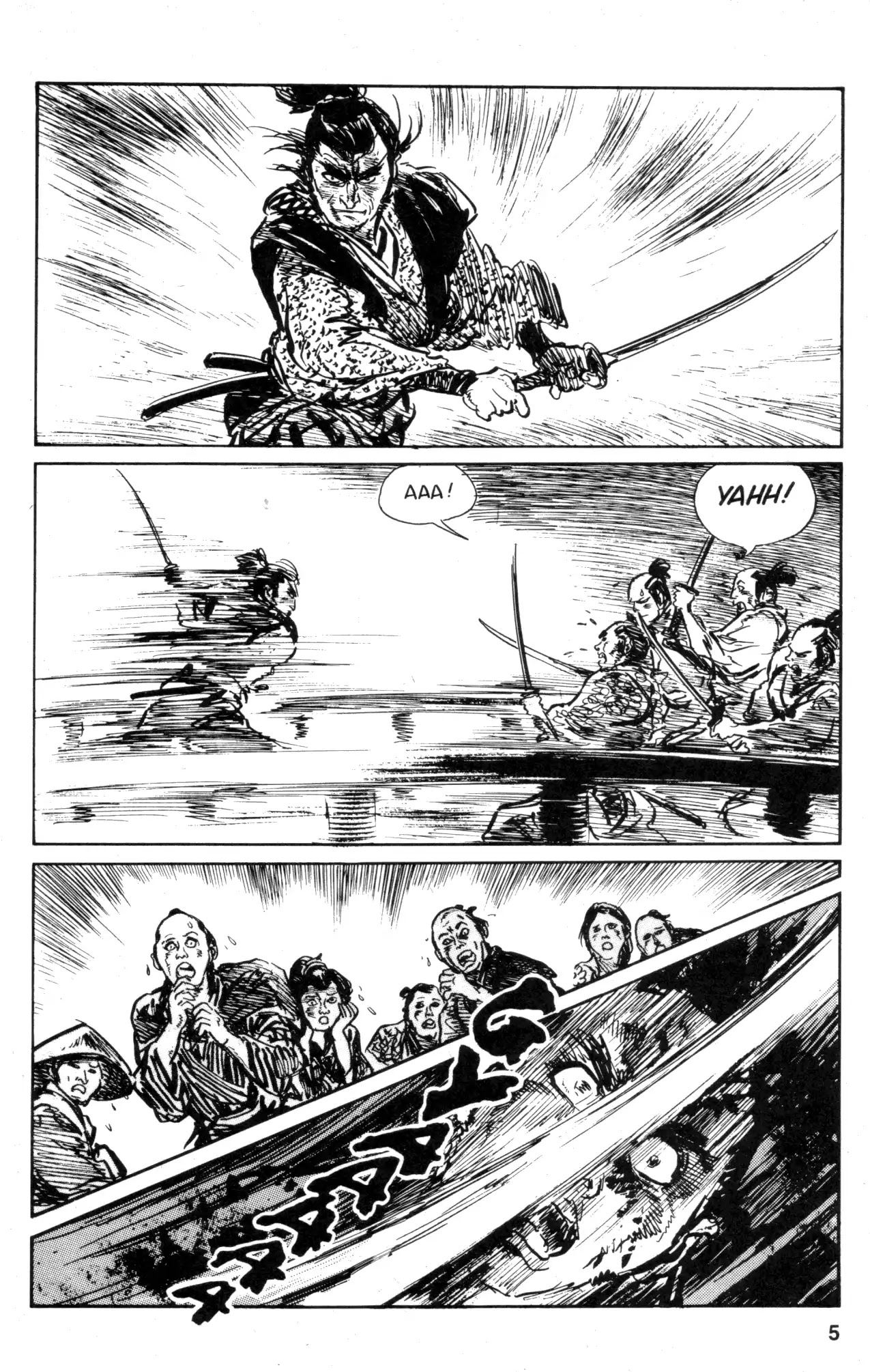 Kamui Gaiden Chapter 14 page 7 - Chapter 14: The Sword Wind: Chapter 1: The Owari Yagyu (Part 1)