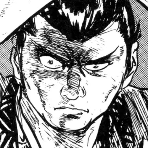 Kamui Gaiden Chapter 14: The Sword Wind: Chapter 1: The Owari Yagyu (Part 1) cover