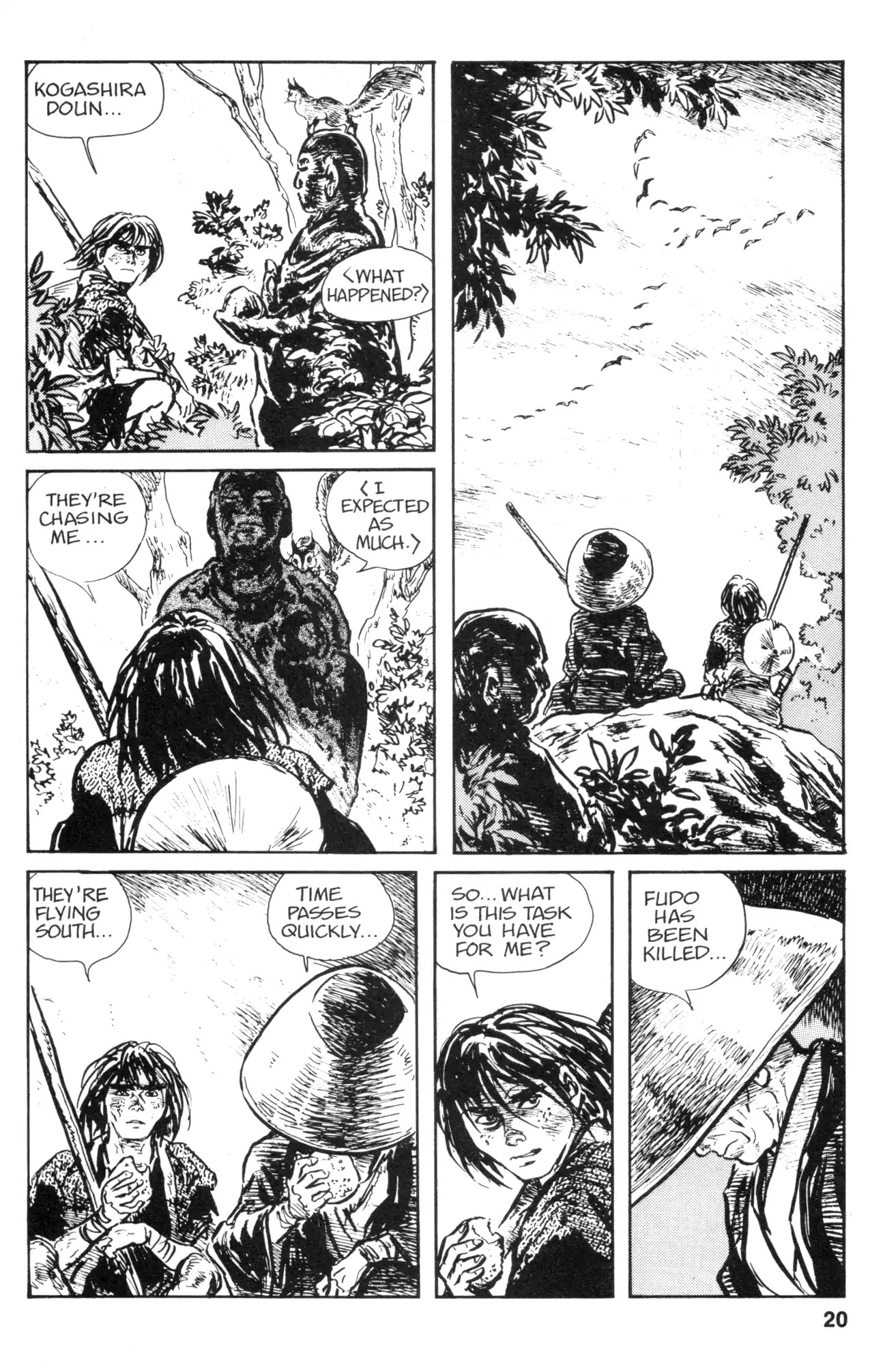 Kamui Gaiden Chapter 15 page 22 - Chapter 15: The Sword Wind: Chapter 1: The Owari Yagyu (Part 2)
