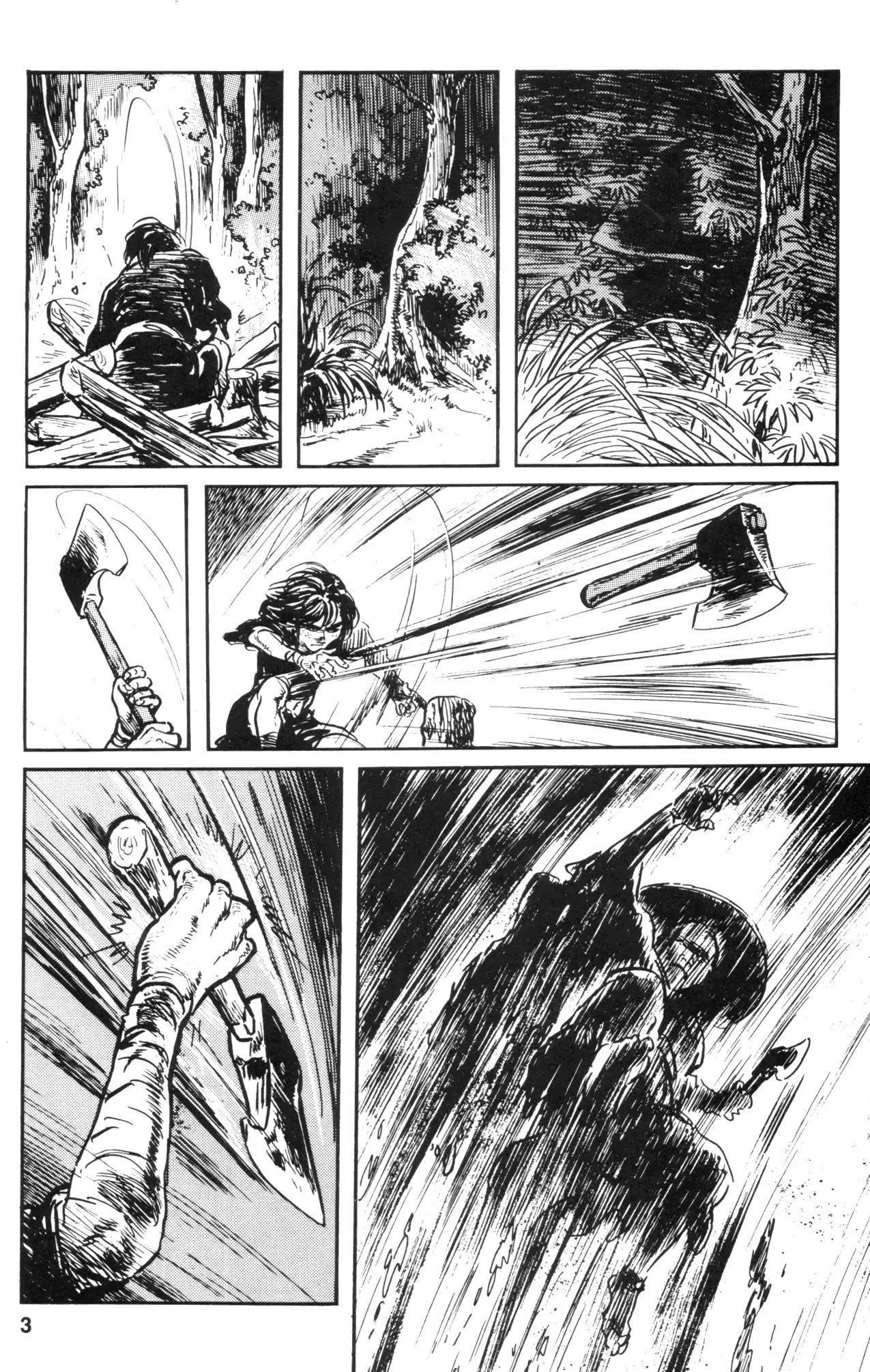 Kamui Gaiden Chapter 15 page 5 - Chapter 15: The Sword Wind: Chapter 1: The Owari Yagyu (Part 2)