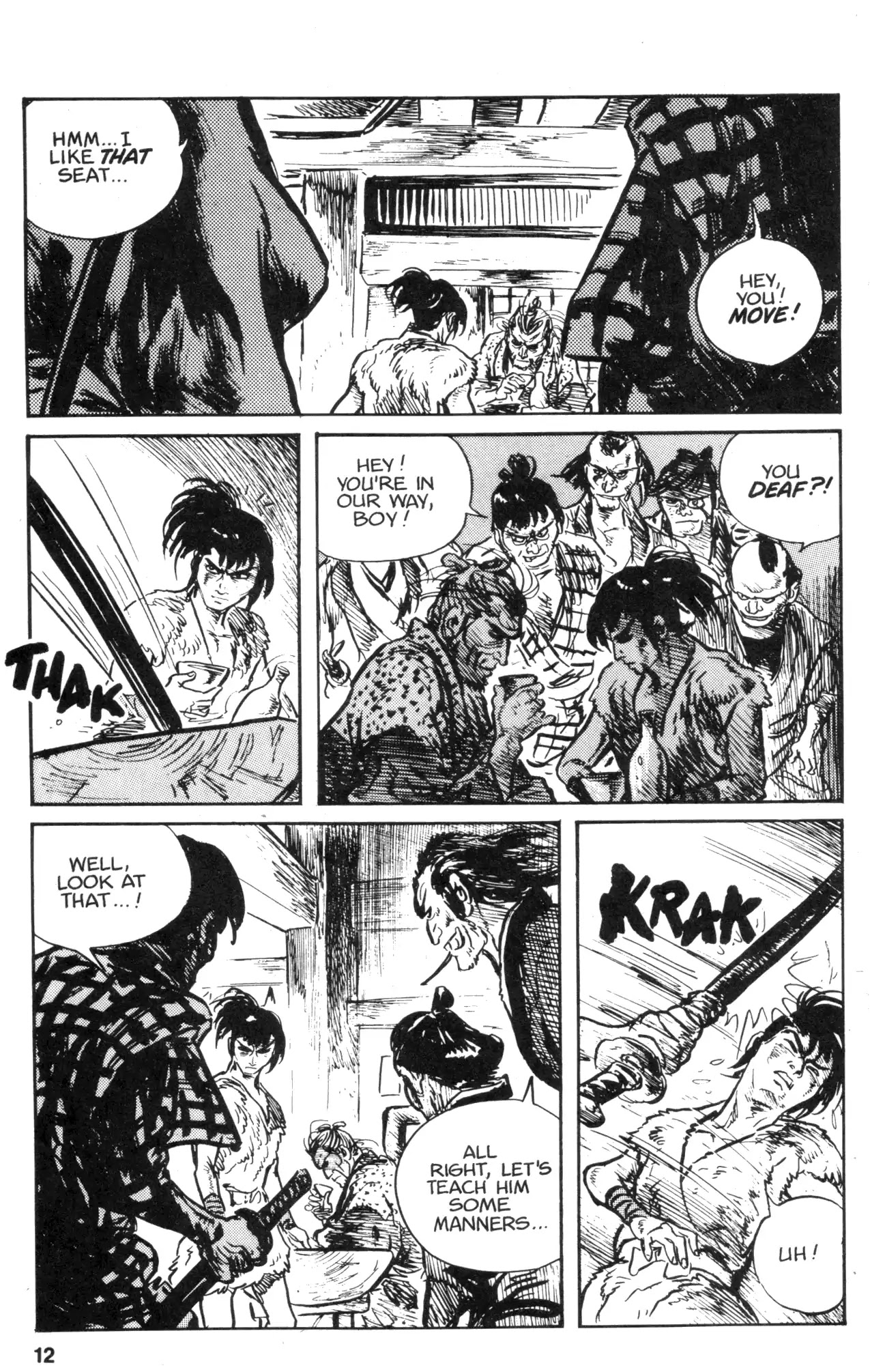Kamui Gaiden Chapter 16 page 14 - Chapter 16: The Sword Wind: Chapter 2: After Sunset (Part 1)