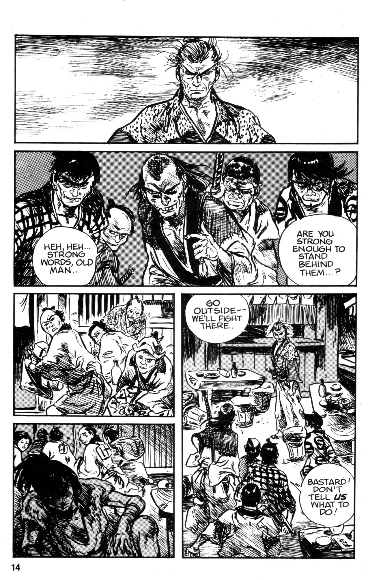 Kamui Gaiden Chapter 16 page 16 - Chapter 16: The Sword Wind: Chapter 2: After Sunset (Part 1)