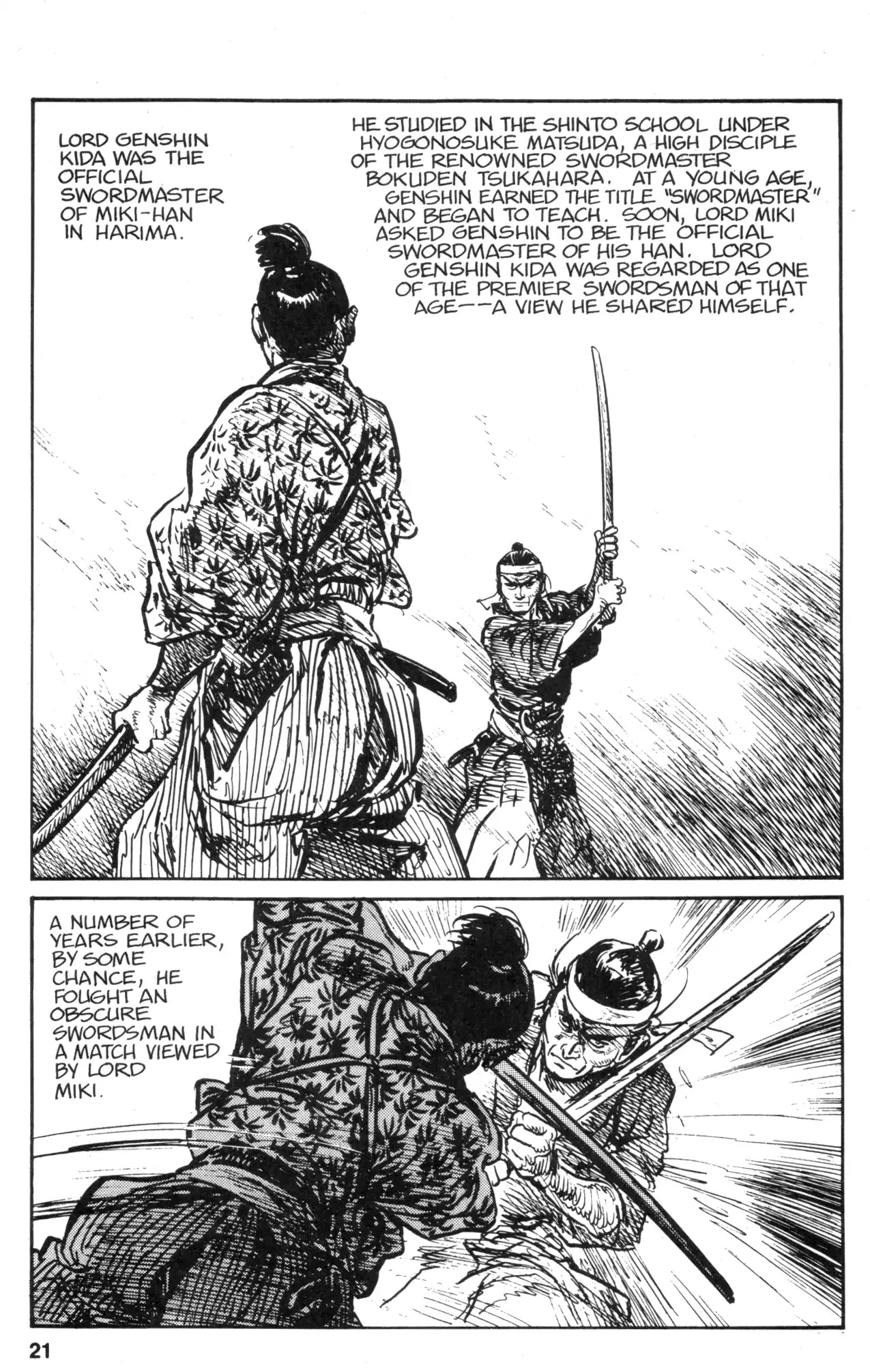 Kamui Gaiden Chapter 16 page 23 - Chapter 16: The Sword Wind: Chapter 2: After Sunset (Part 1)