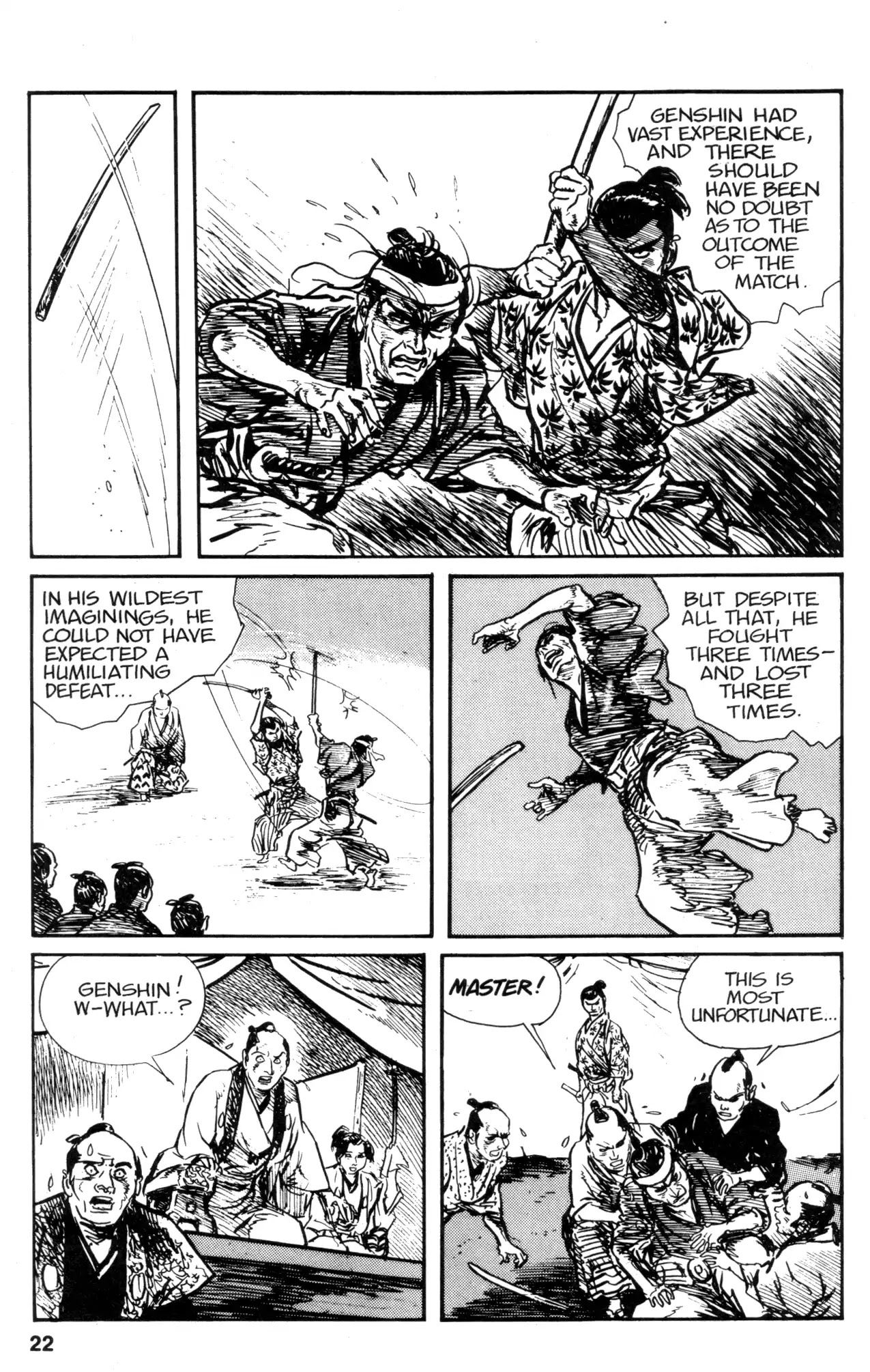 Kamui Gaiden Chapter 16 page 24 - Chapter 16: The Sword Wind: Chapter 2: After Sunset (Part 1)