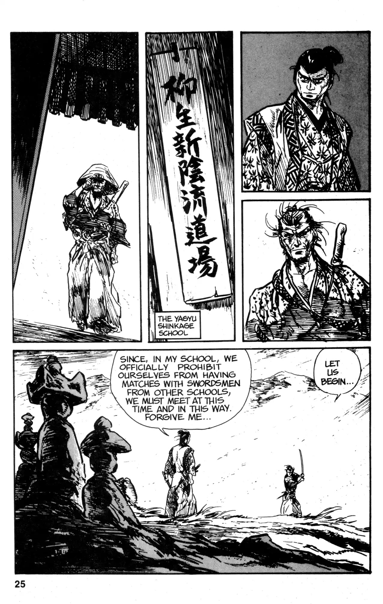 Kamui Gaiden Chapter 16 page 27 - Chapter 16: The Sword Wind: Chapter 2: After Sunset (Part 1)