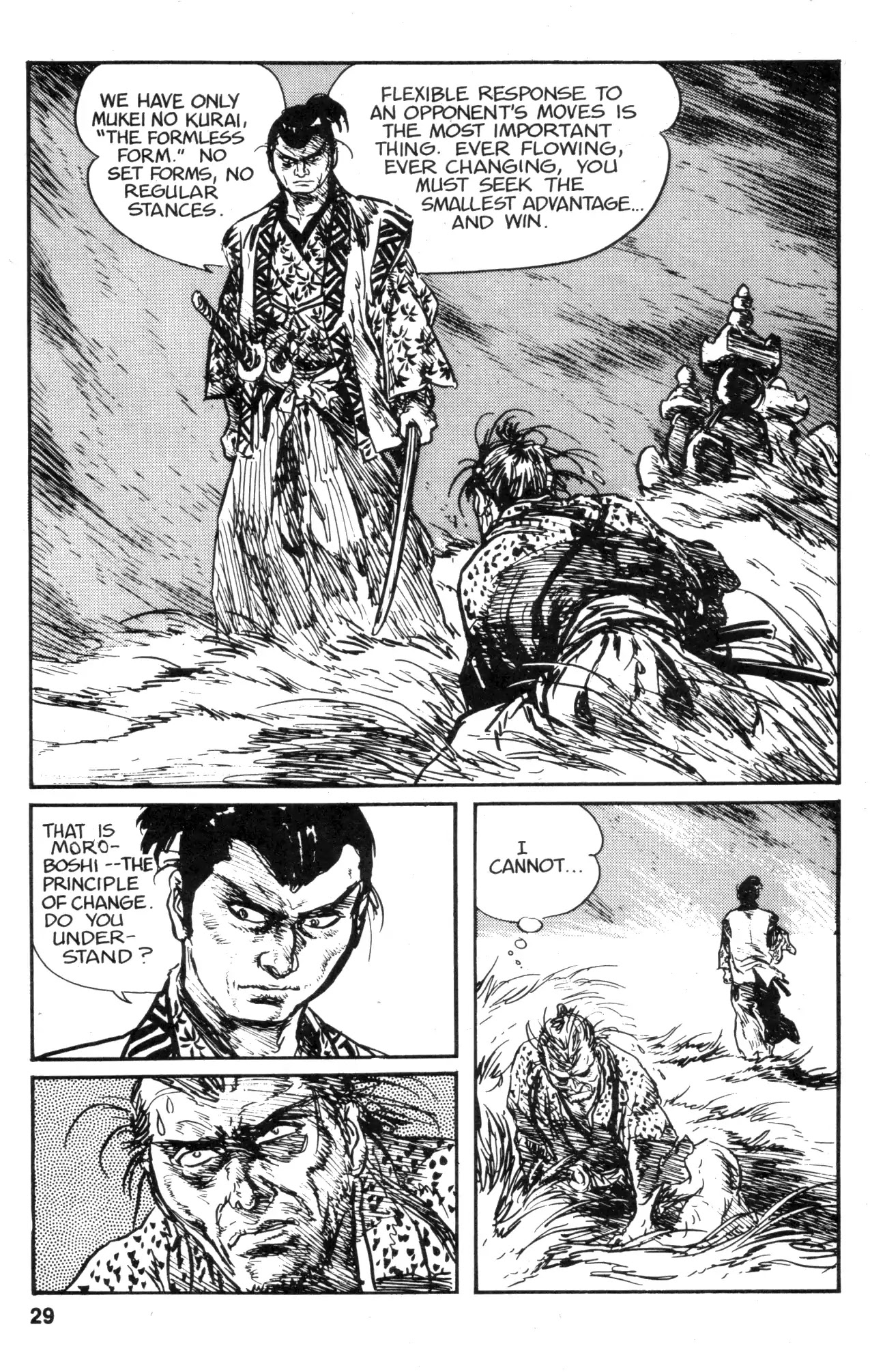 Kamui Gaiden Chapter 16 page 31 - Chapter 16: The Sword Wind: Chapter 2: After Sunset (Part 1)