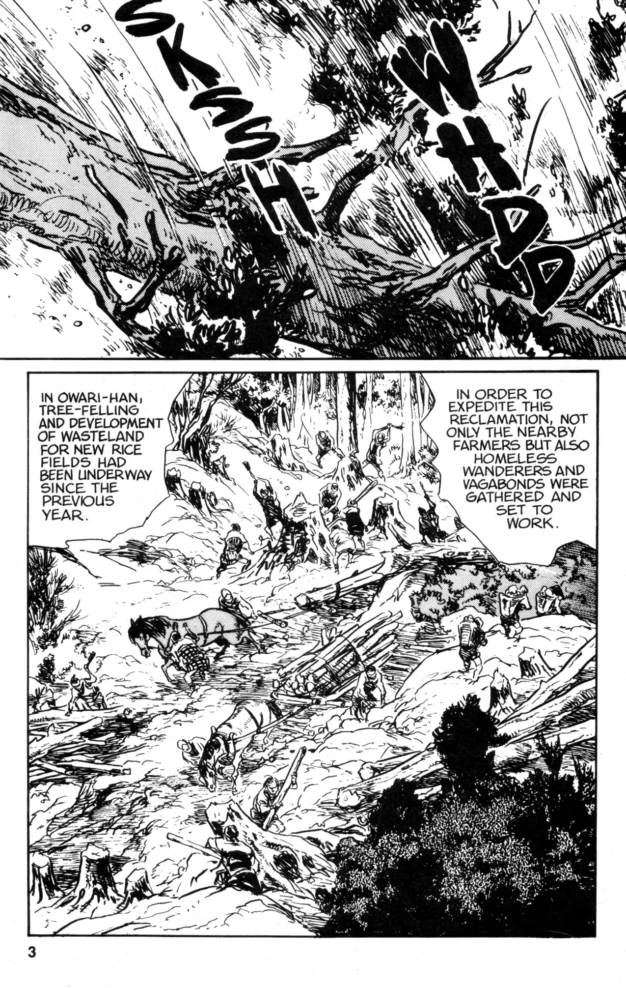 Kamui Gaiden Chapter 16 page 5 - Chapter 16: The Sword Wind: Chapter 2: After Sunset (Part 1)