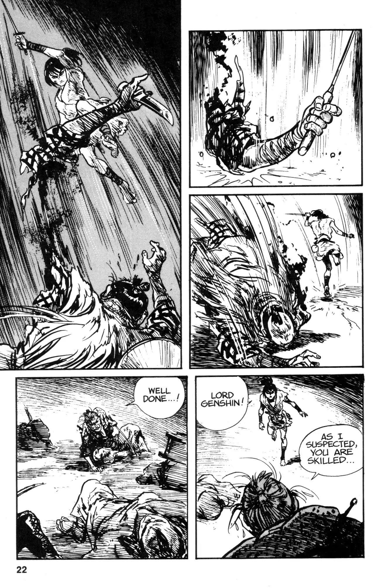 Kamui Gaiden Chapter 17 page 23 - Chapter 17: The Sword Wind: Chapter 2: After Sunset (Part 2)