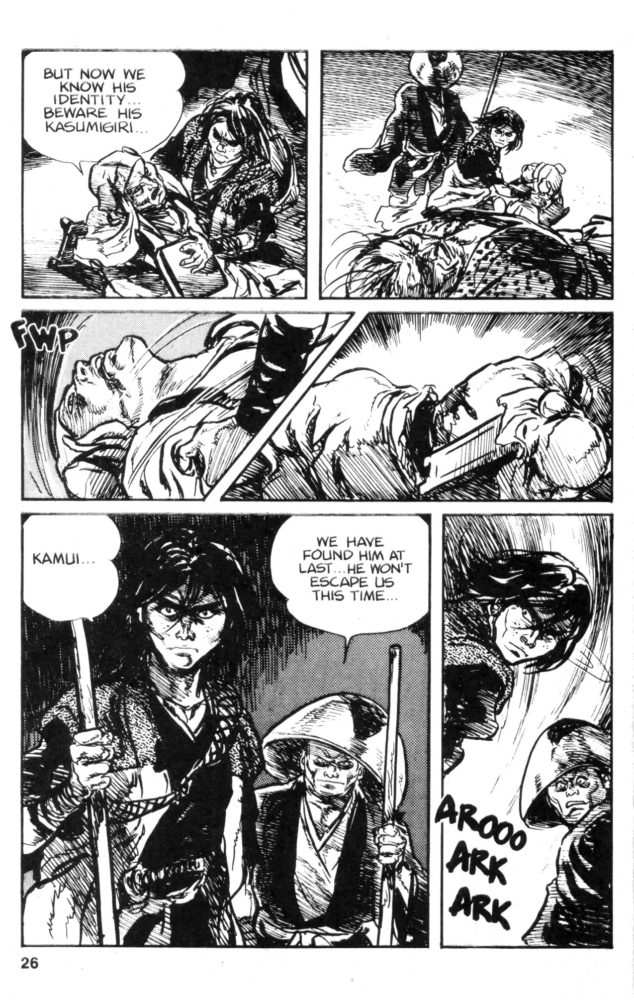 Kamui Gaiden Chapter 17 page 27 - Chapter 17: The Sword Wind: Chapter 2: After Sunset (Part 2)