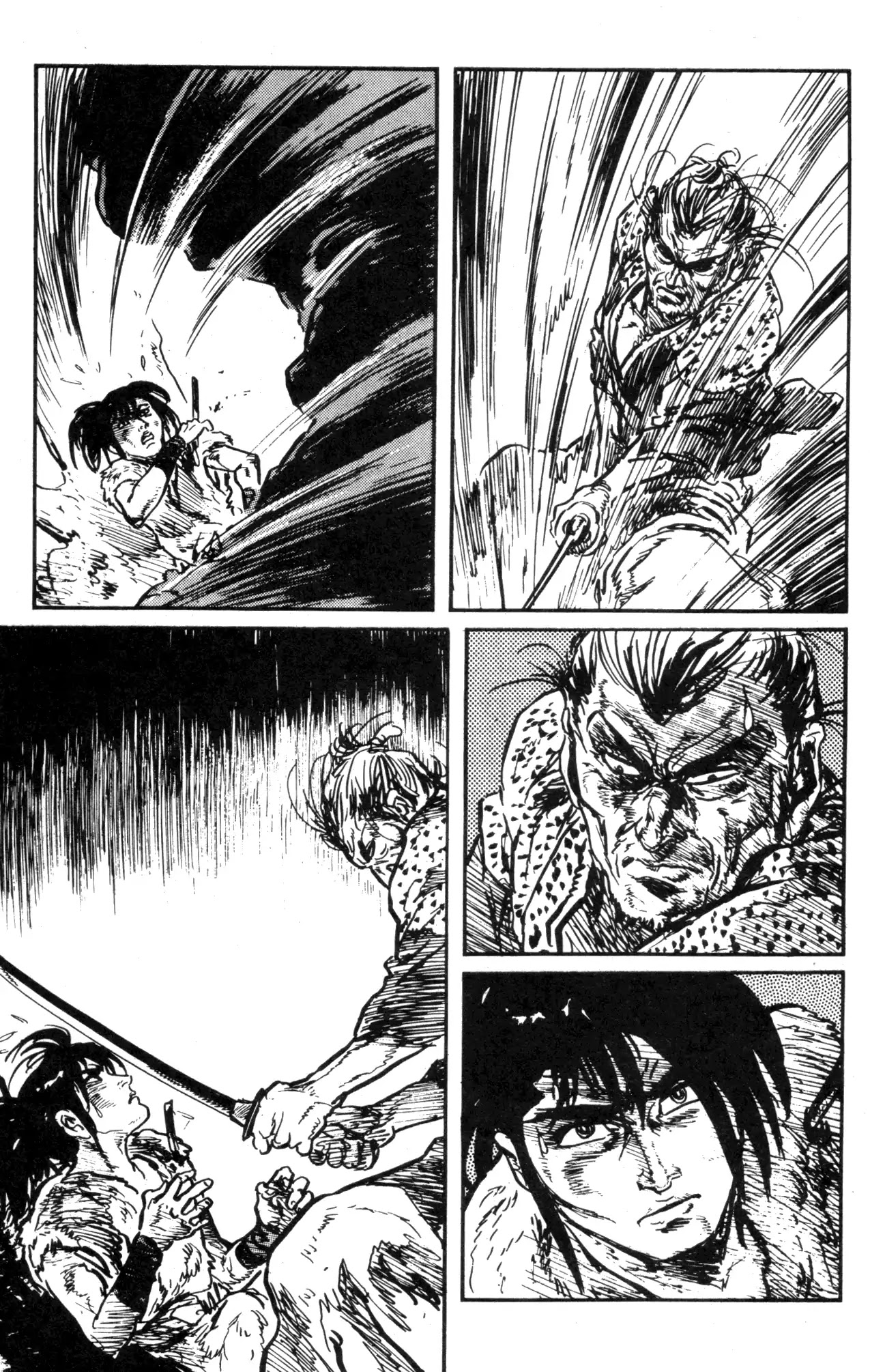 Kamui Gaiden Chapter 17 page 4 - Chapter 17: The Sword Wind: Chapter 2: After Sunset (Part 2)