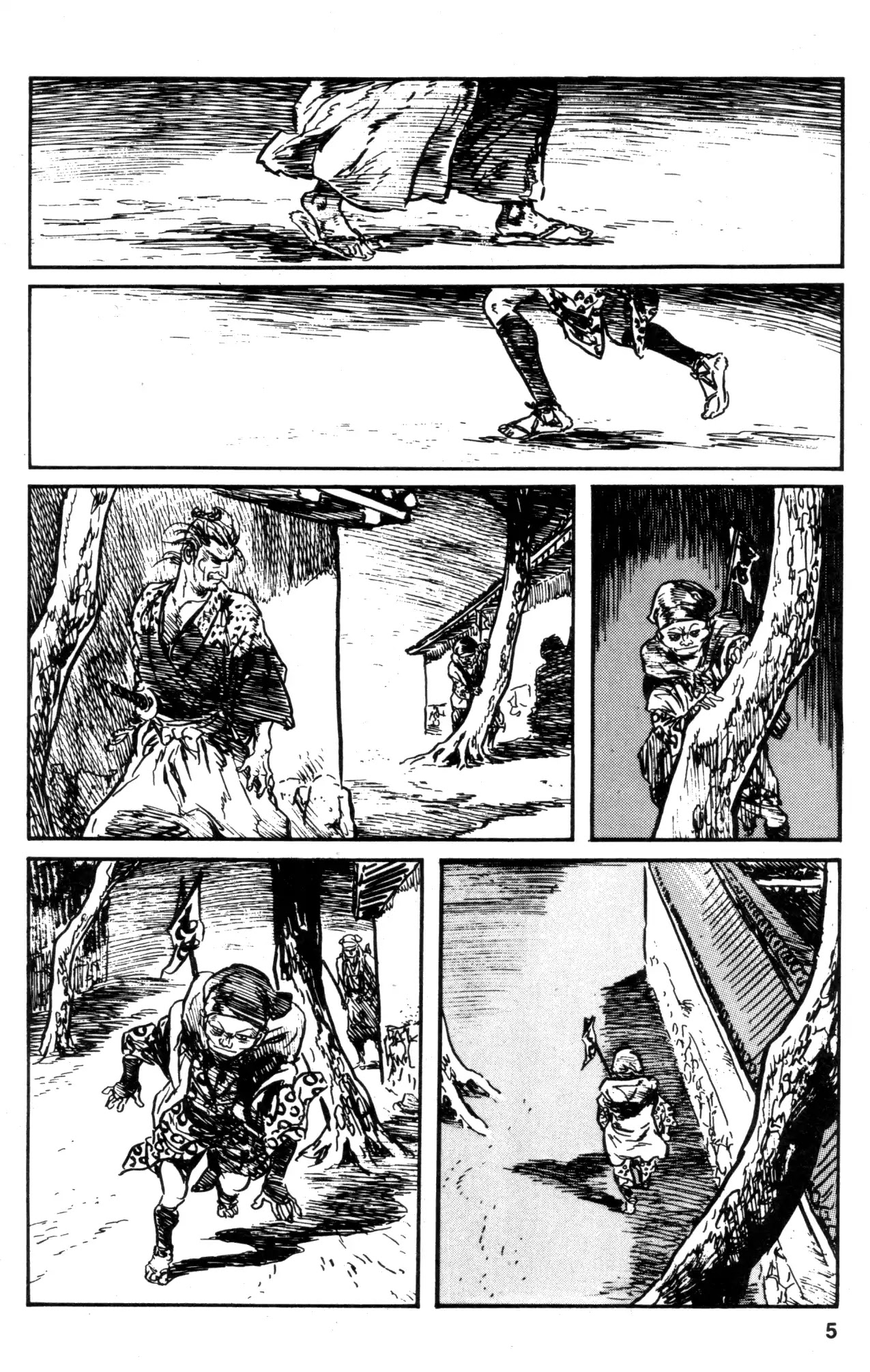 Kamui Gaiden Chapter 17 page 7 - Chapter 17: The Sword Wind: Chapter 2: After Sunset (Part 2)