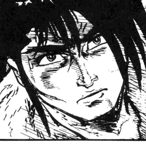 Kamui Gaiden Chapter 17: The Sword Wind: Chapter 2: After Sunset (Part 2) cover