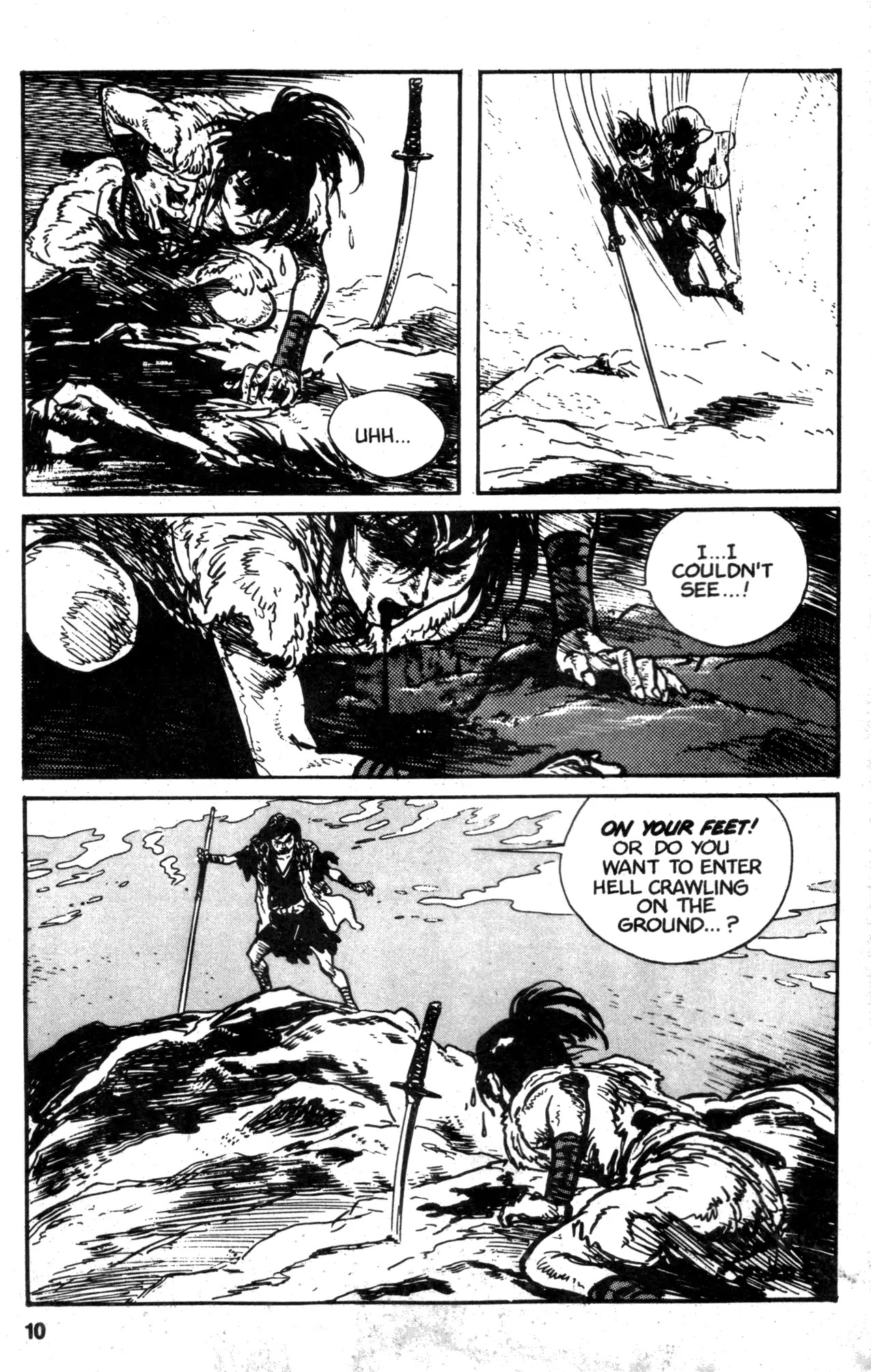 Kamui Gaiden Chapter 18 page 12 - Chapter 18: The Sword Wind: Chapter 3: Kusanagi (Prologue and Part 1)