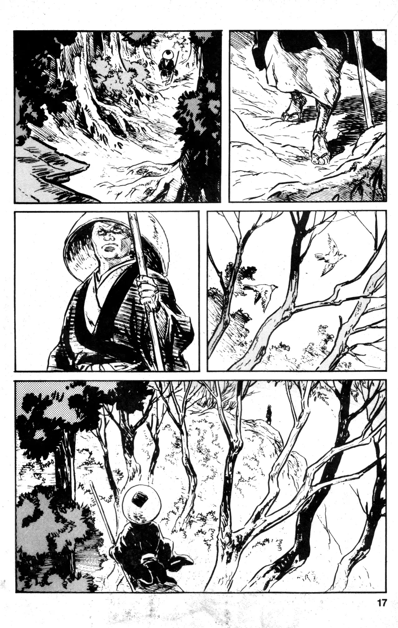 Kamui Gaiden Chapter 18 page 19 - Chapter 18: The Sword Wind: Chapter 3: Kusanagi (Prologue and Part 1)
