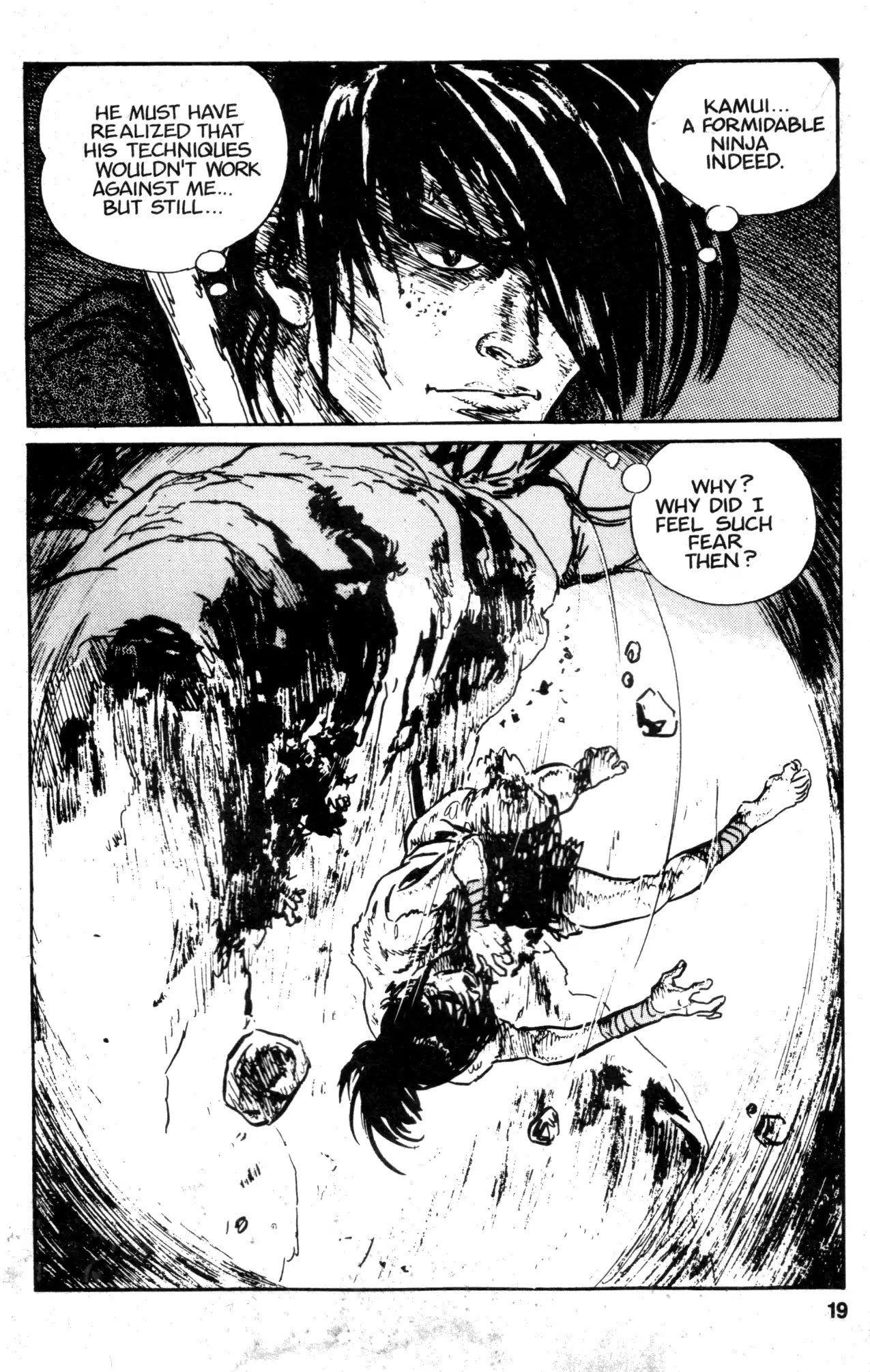 Kamui Gaiden Chapter 18 page 21 - Chapter 18: The Sword Wind: Chapter 3: Kusanagi (Prologue and Part 1)