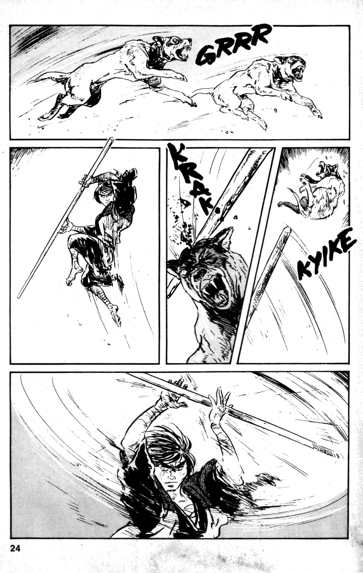 Kamui Gaiden Chapter 18 page 26 - Chapter 18: The Sword Wind: Chapter 3: Kusanagi (Prologue and Part 1)