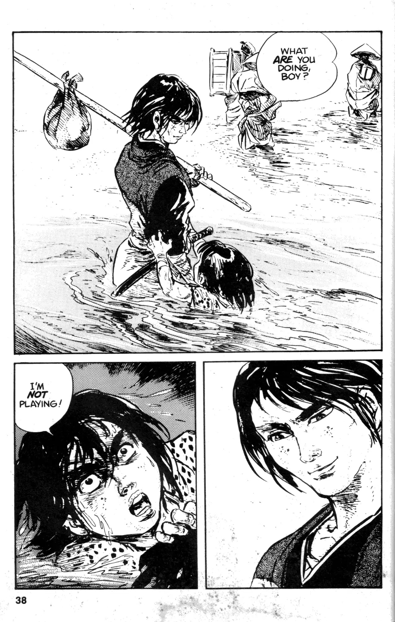 Kamui Gaiden Chapter 18 page 40 - Chapter 18: The Sword Wind: Chapter 3: Kusanagi (Prologue and Part 1)