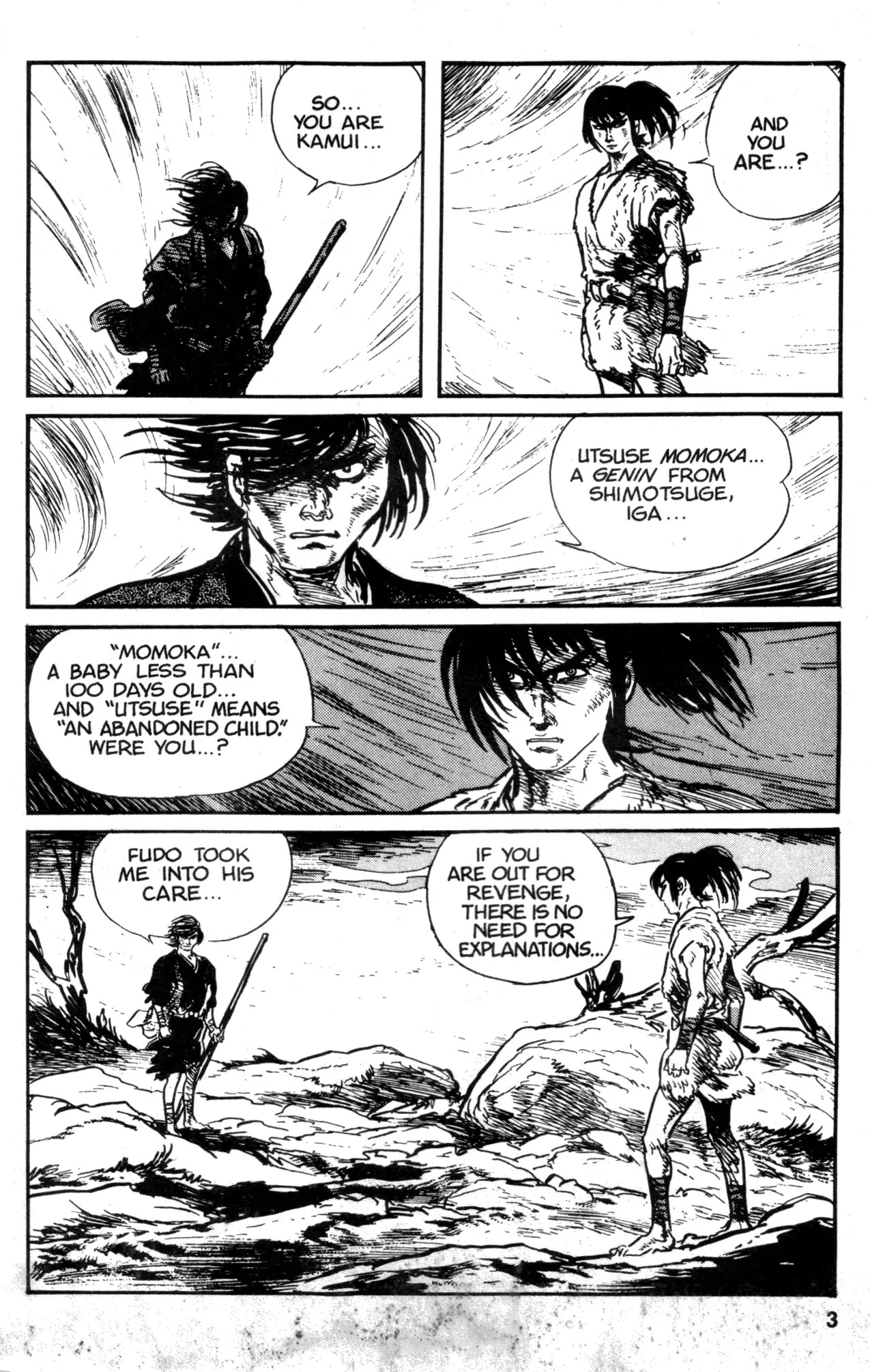 Kamui Gaiden Chapter 18 page 5 - Chapter 18: The Sword Wind: Chapter 3: Kusanagi (Prologue and Part 1)