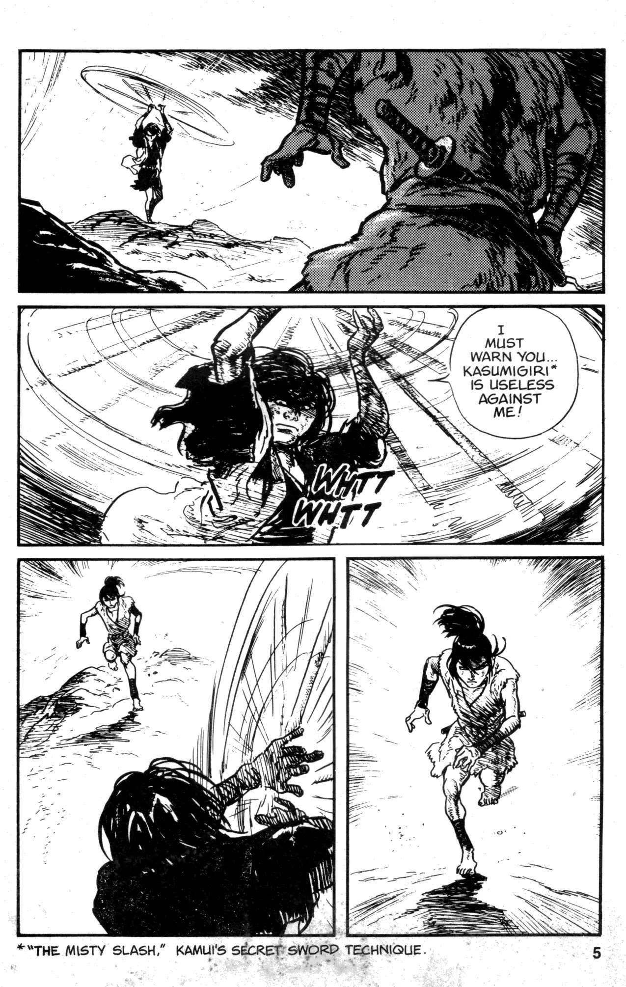 Kamui Gaiden Chapter 18 page 7 - Chapter 18: The Sword Wind: Chapter 3: Kusanagi (Prologue and Part 1)
