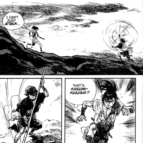 Kamui Gaiden Chapter 18: The Sword Wind: Chapter 3: Kusanagi (Prologue and Part 1) cover